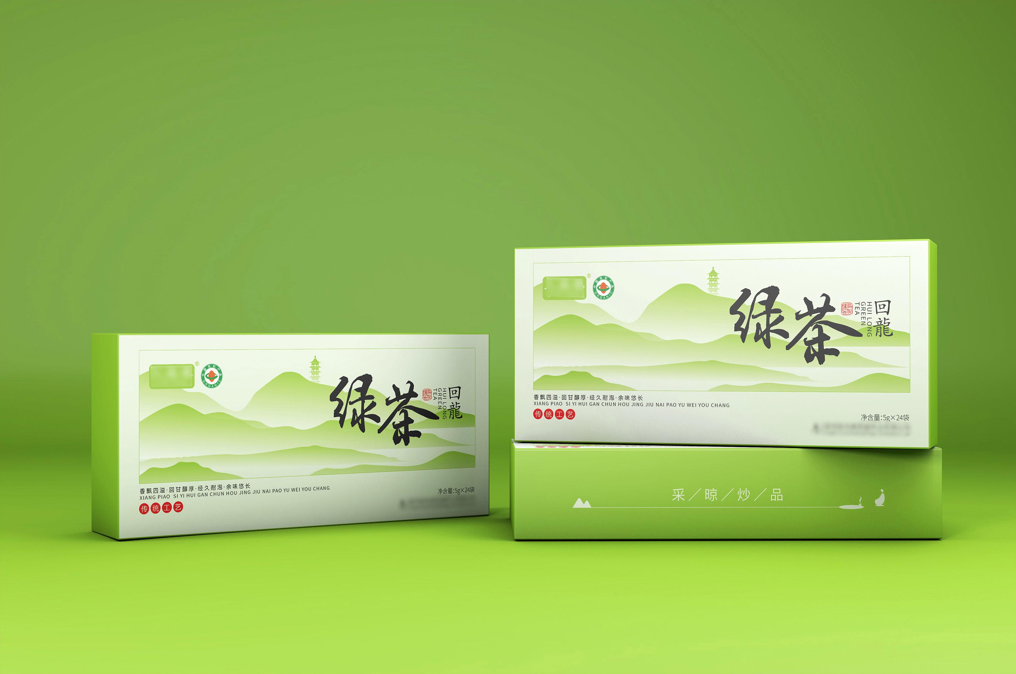 茶叶礼盒包装