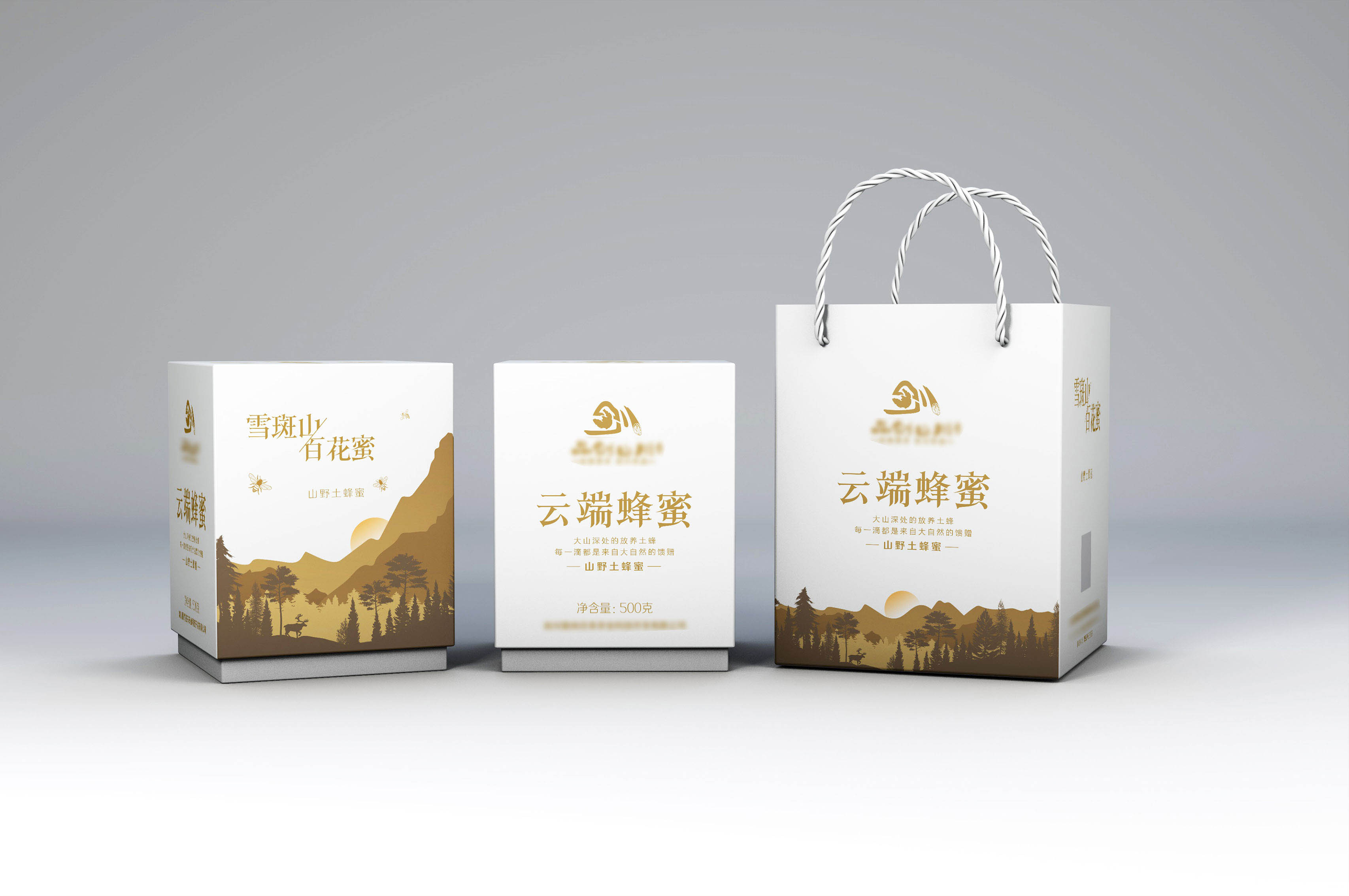 蜂蜜礼盒包装