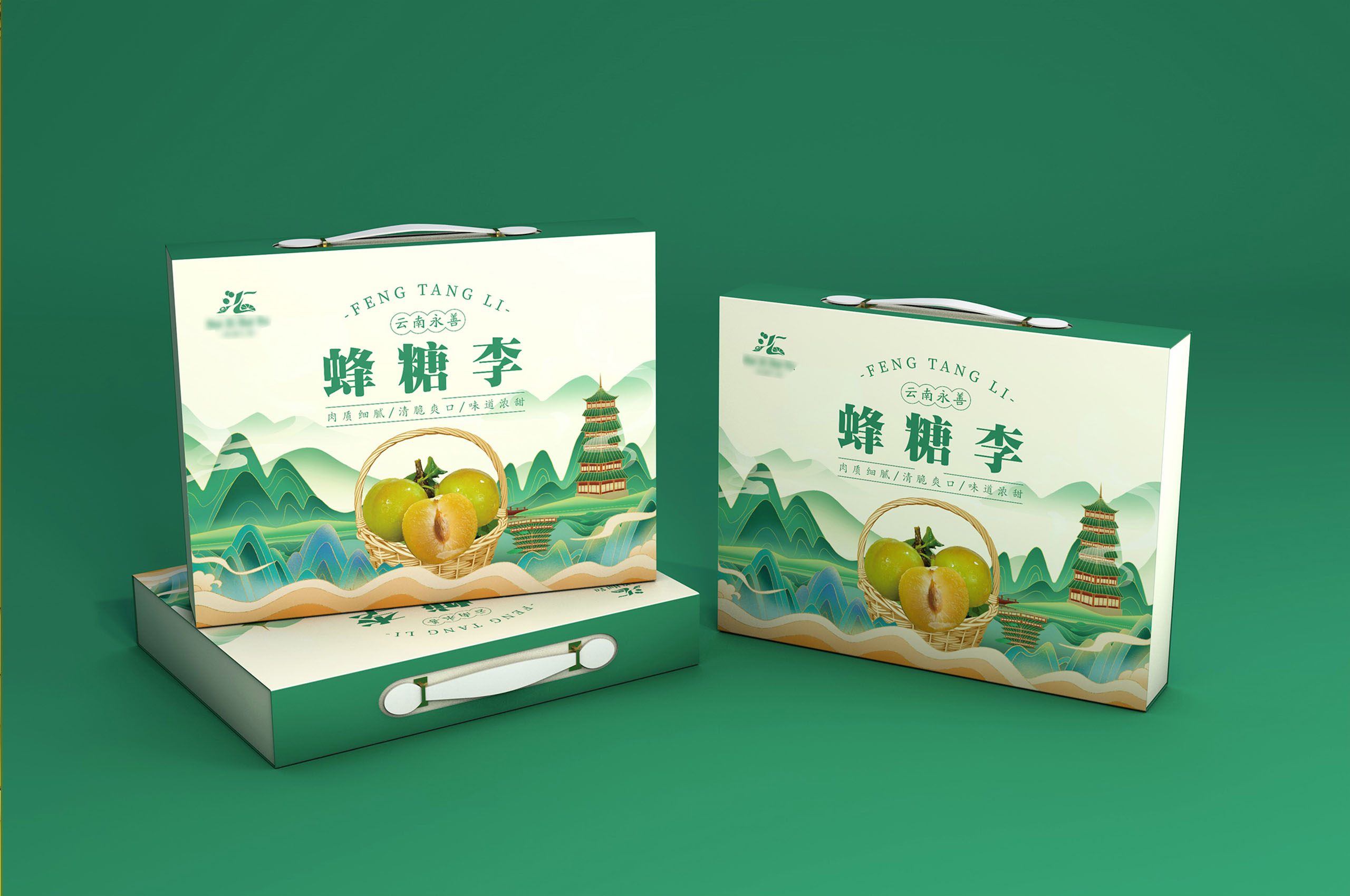 水果礼盒包装