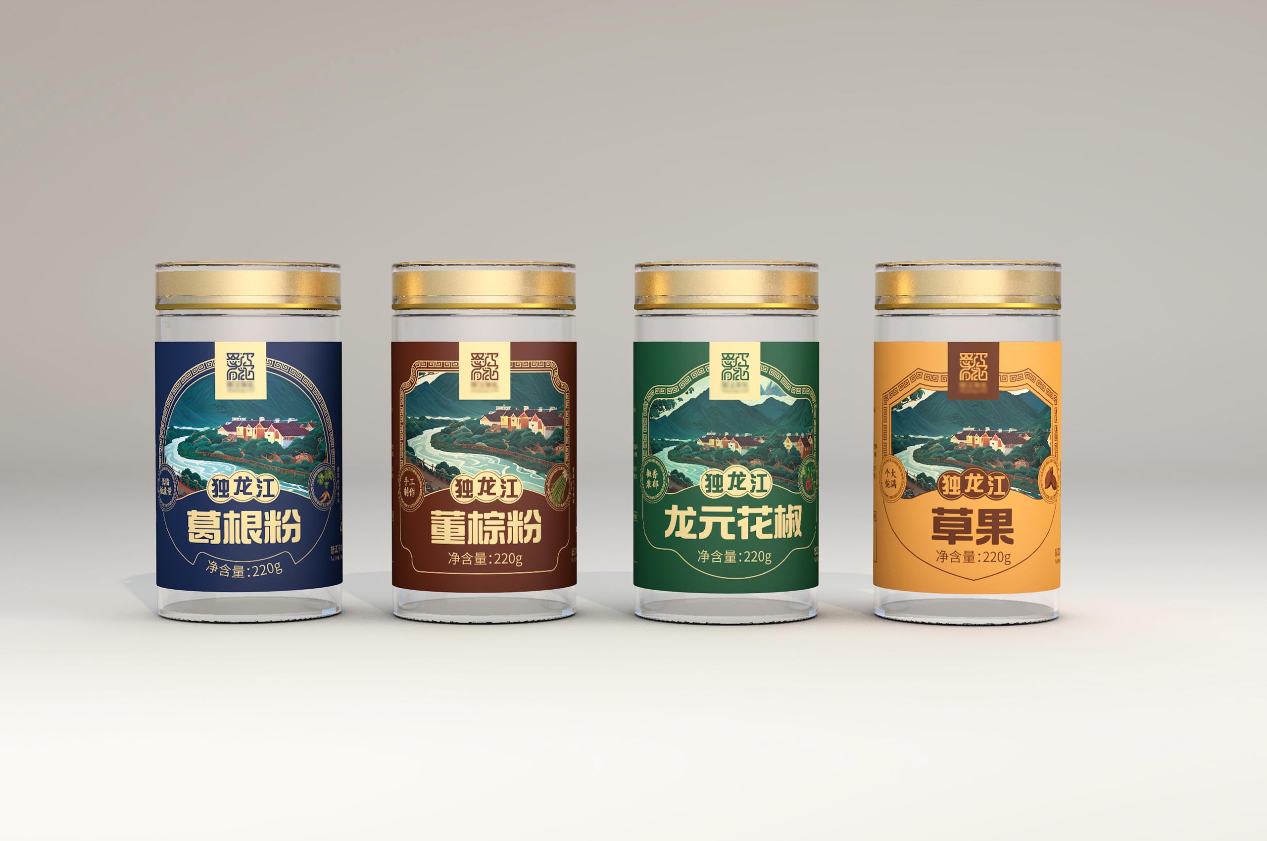 保健品不干胶