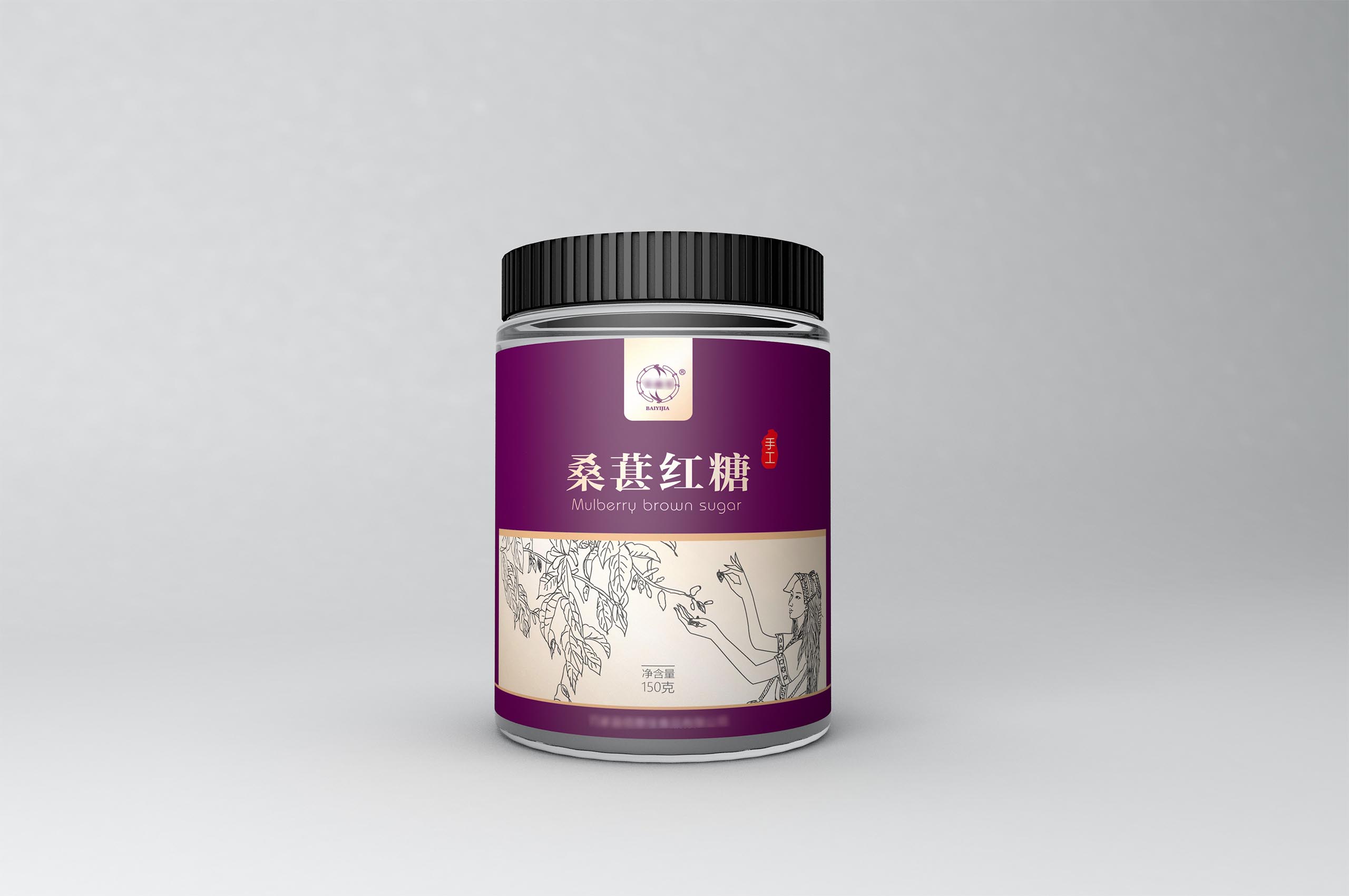 红糖不干胶