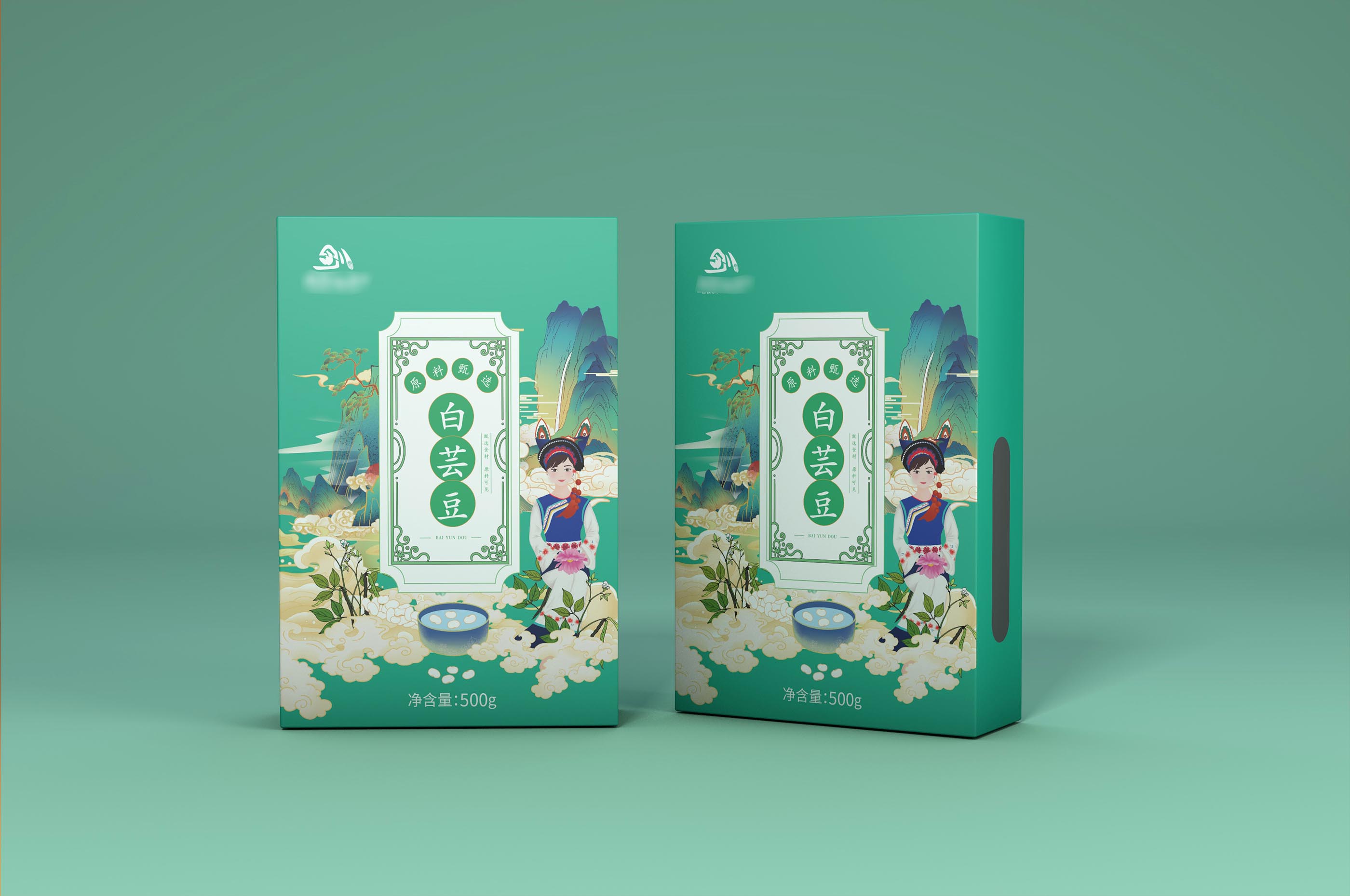 豆类卡盒包装