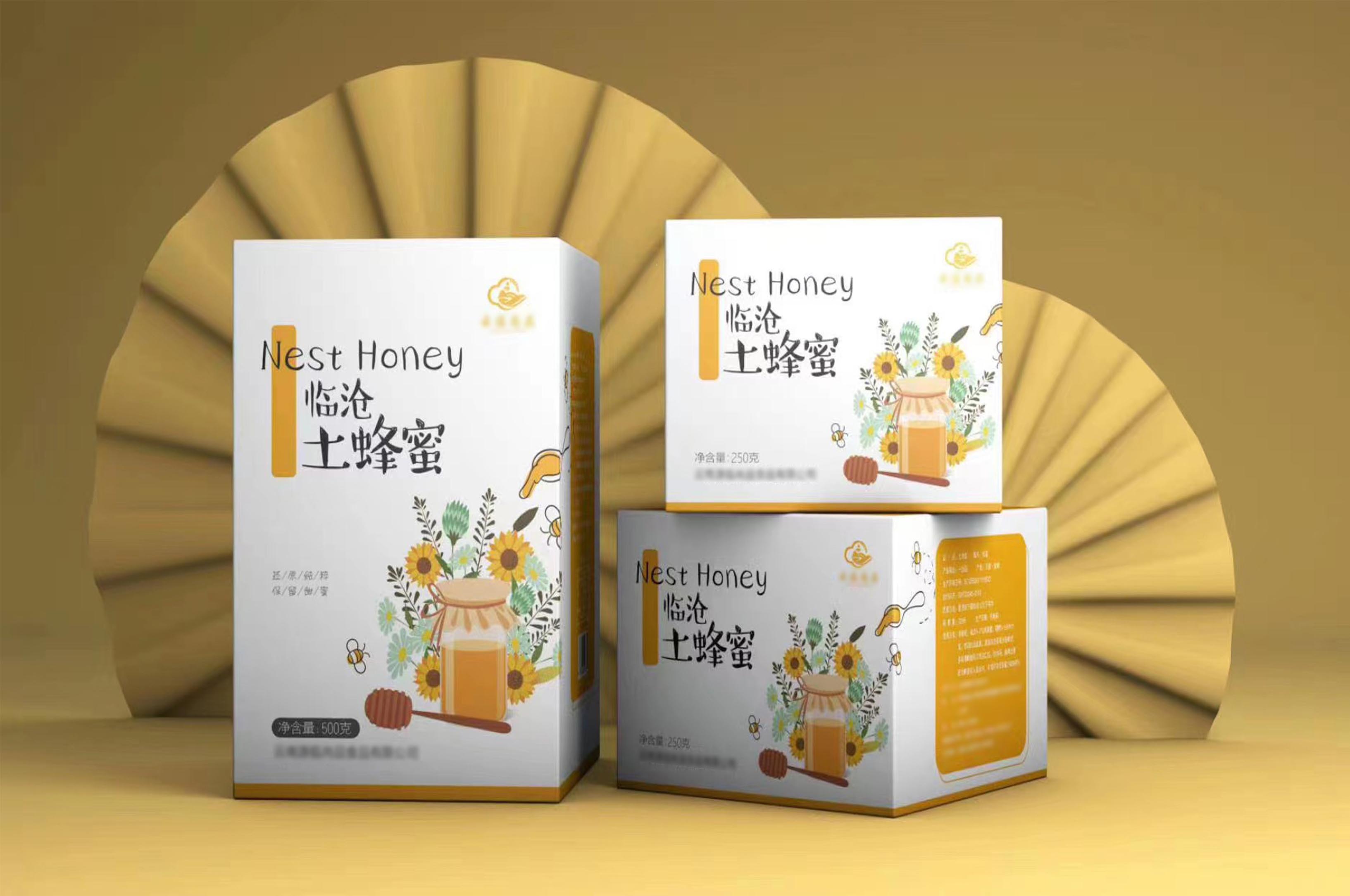 蜂蜜卡盒包装