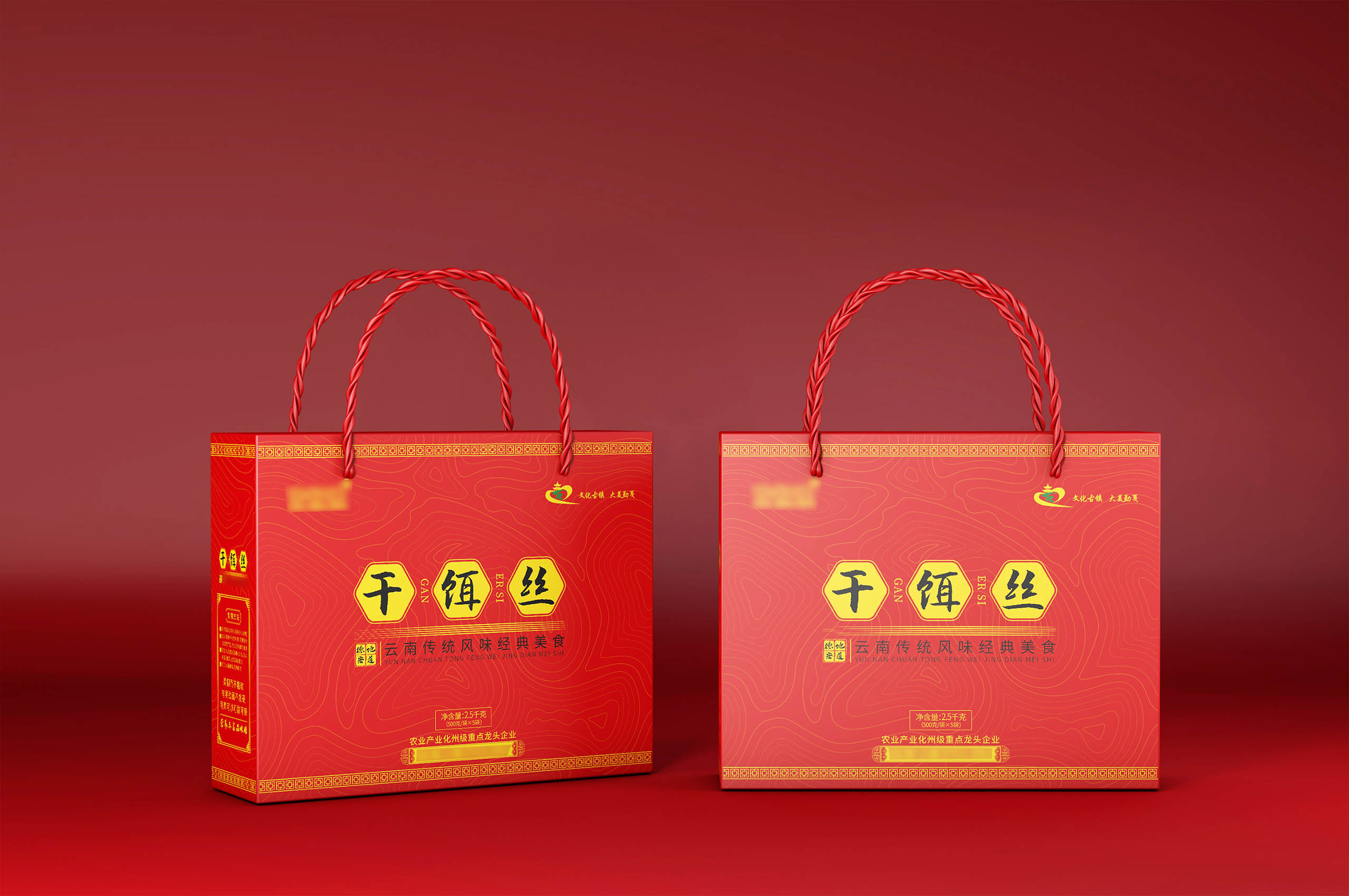饵丝瓦楞盒包装