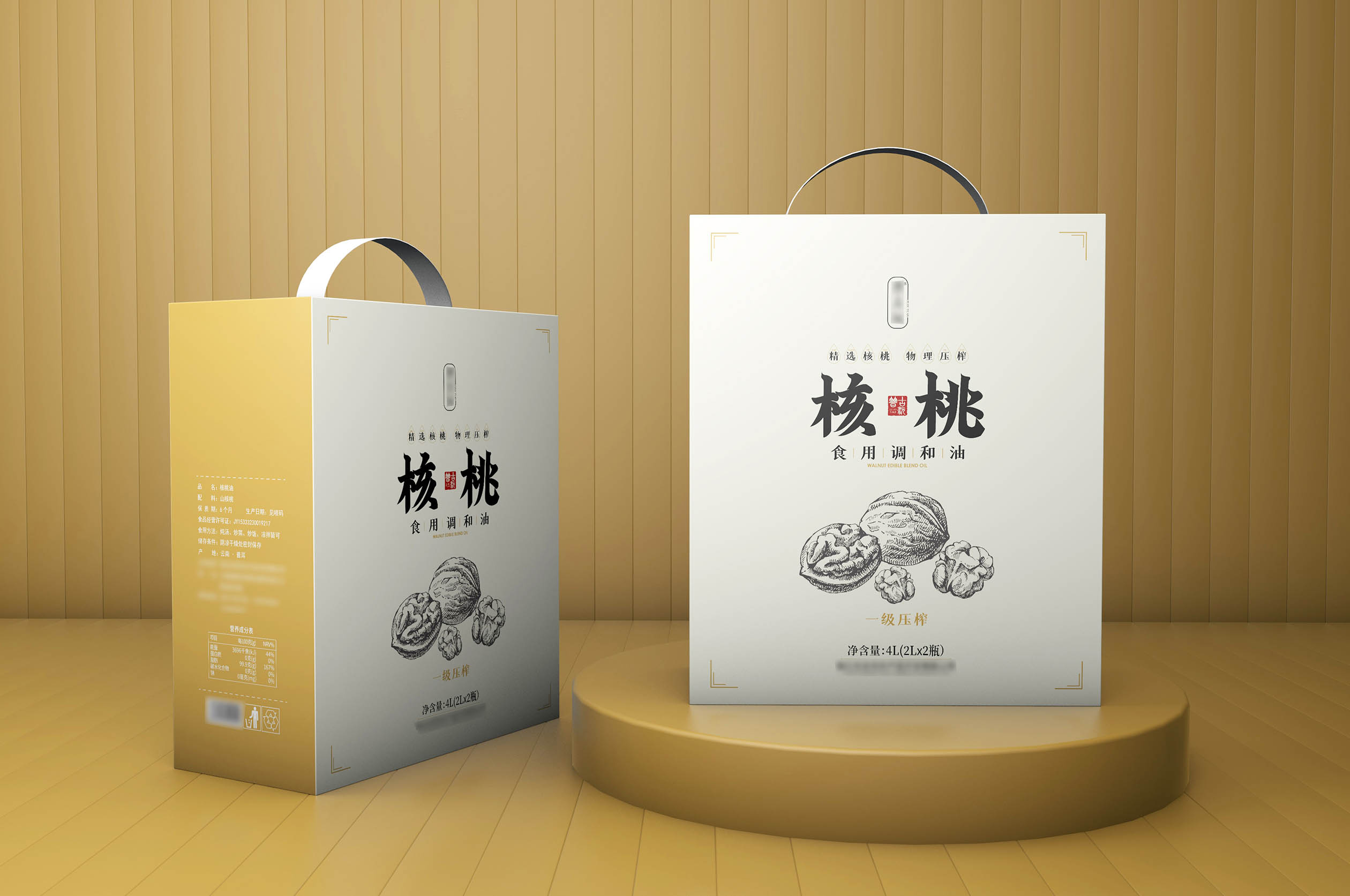 油瓦楞盒包装