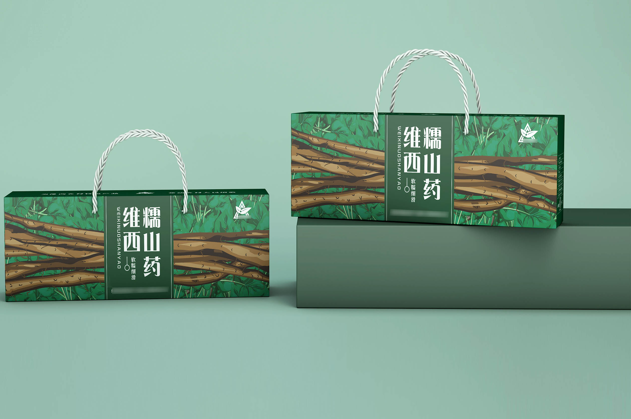 山药瓦楞盒包装