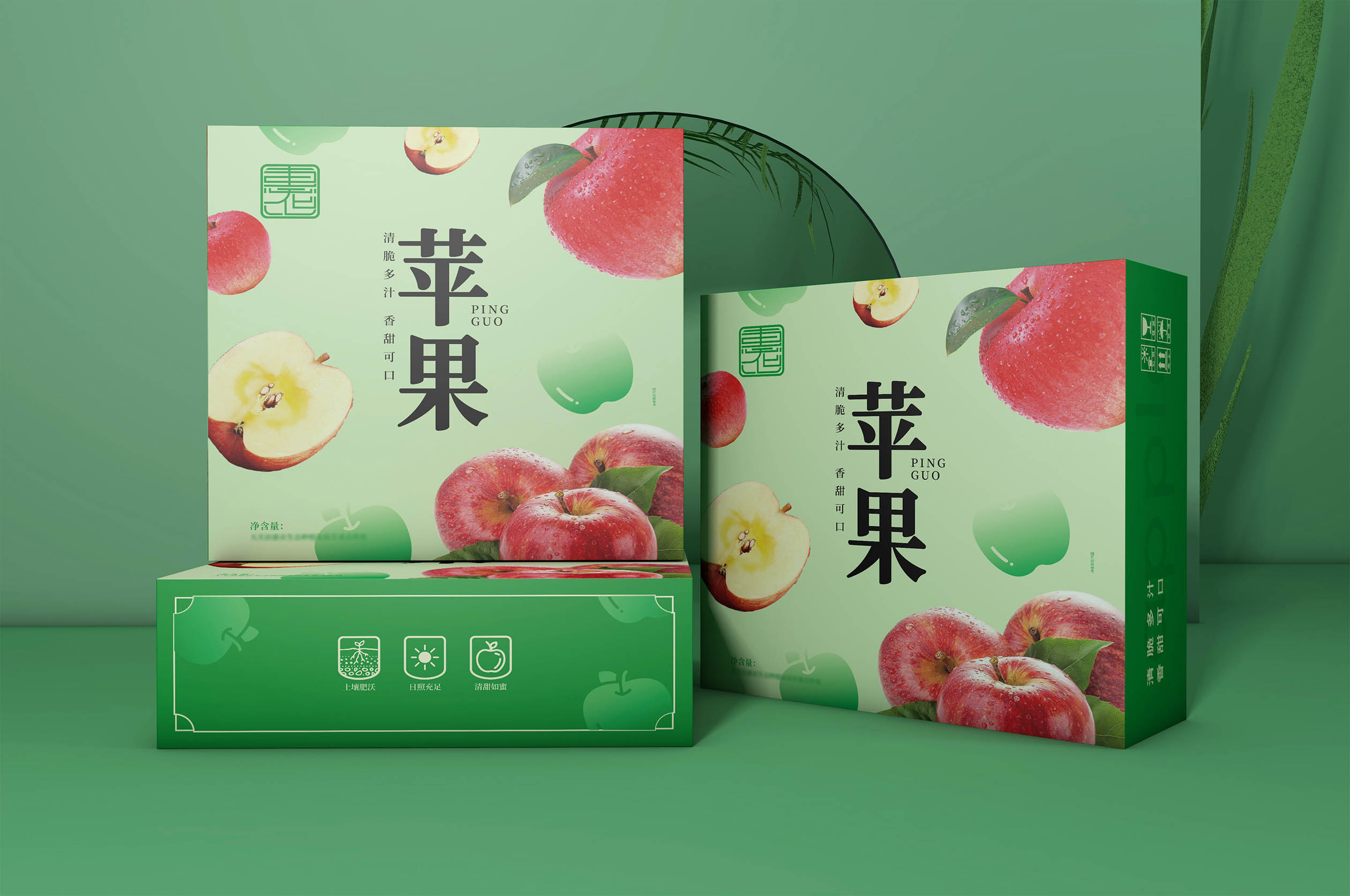 水果瓦楞盒包装