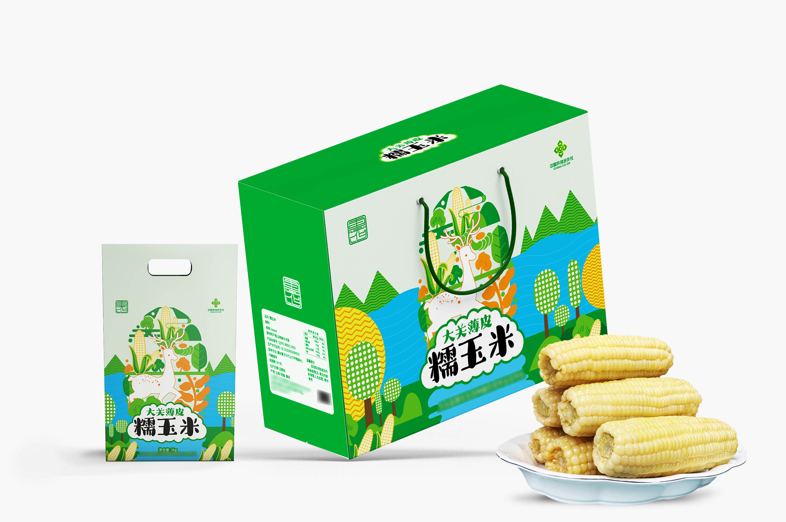 玉米瓦楞盒包装
