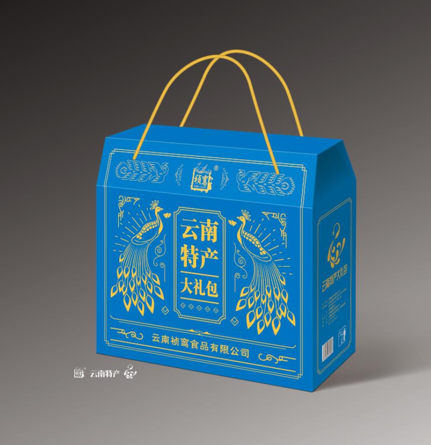 云南特色大礼包，云南包装设计.jpg