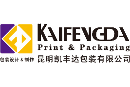 云南昆明包装设计网logo