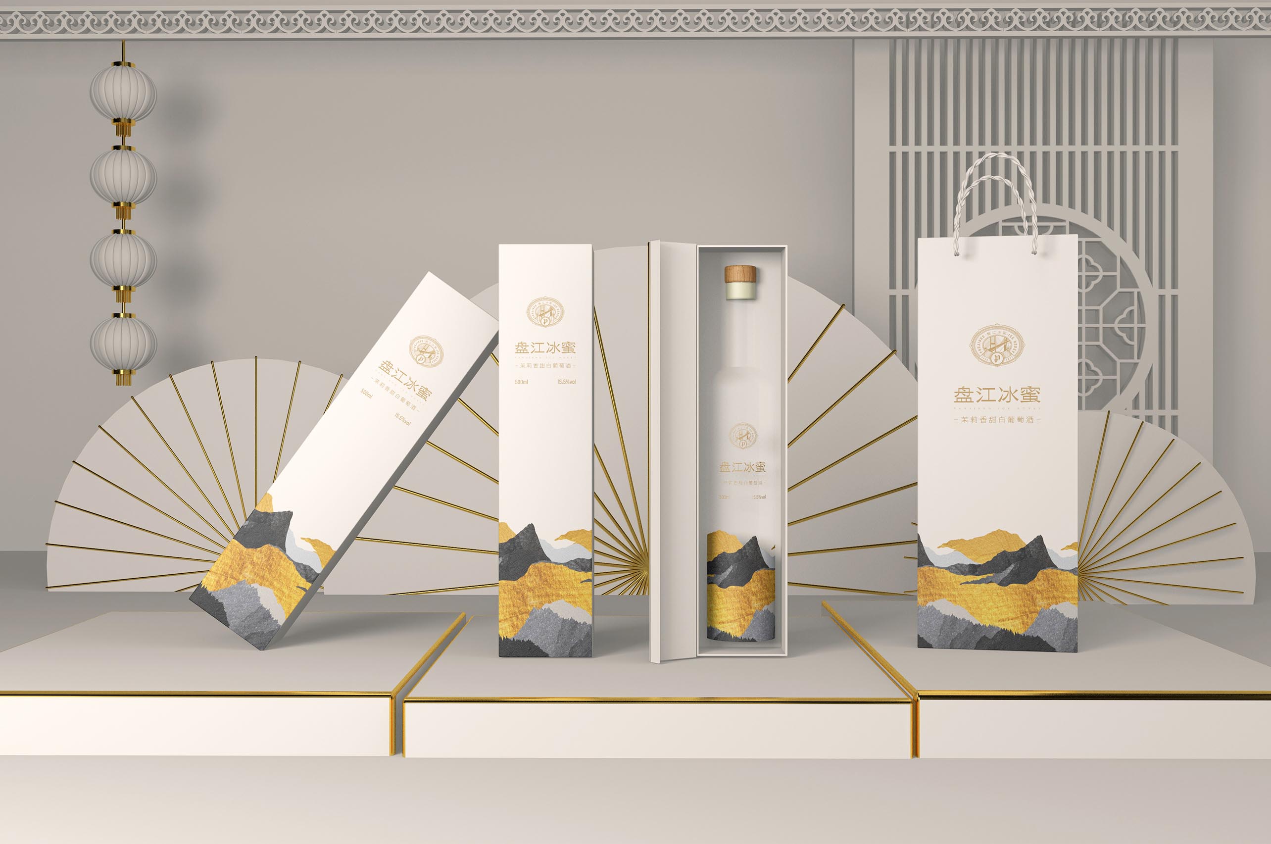 白酒卡盒 图1