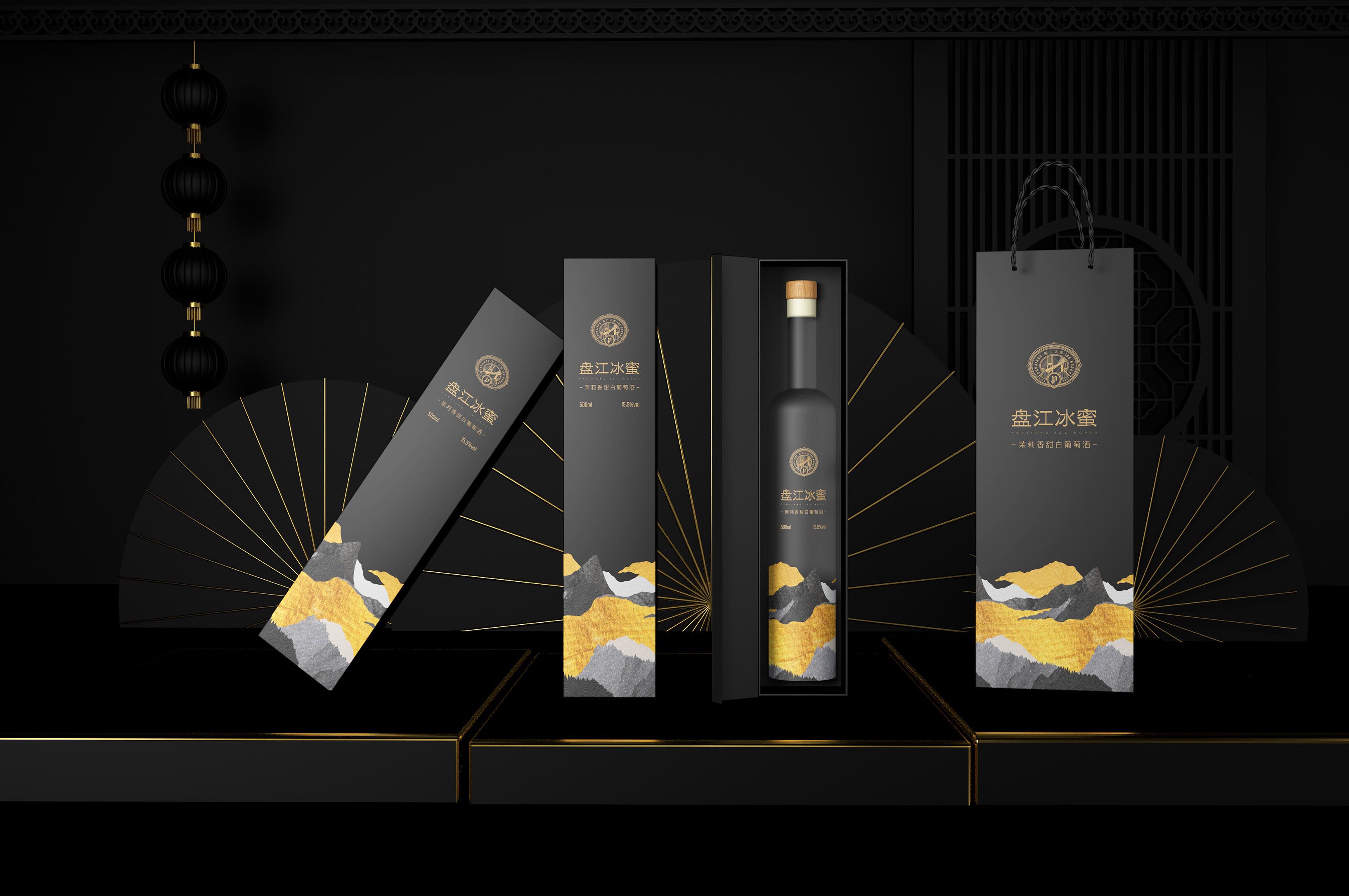白酒卡盒 图2