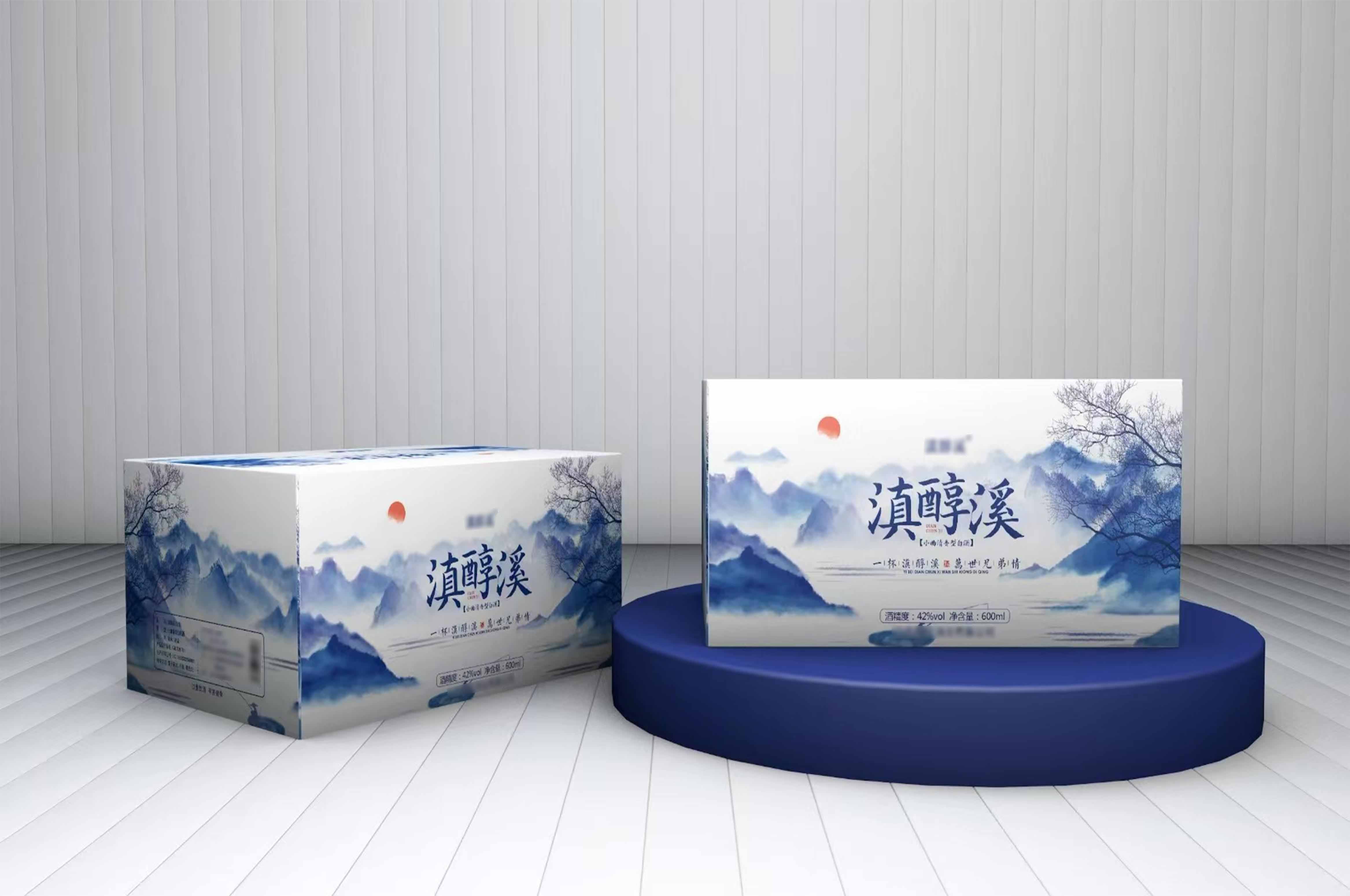 白酒卡盒 图3