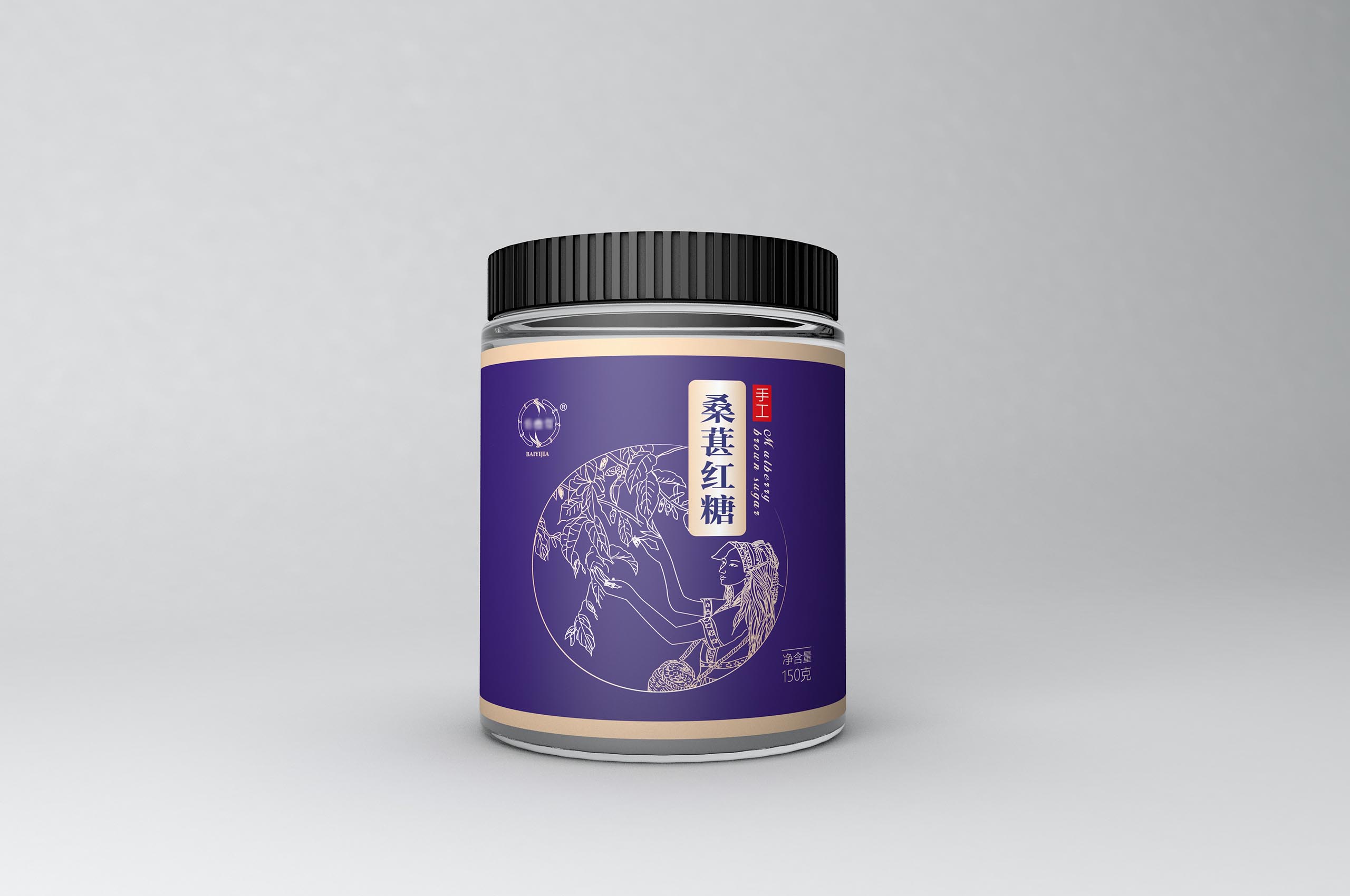 保健品不干胶 图2