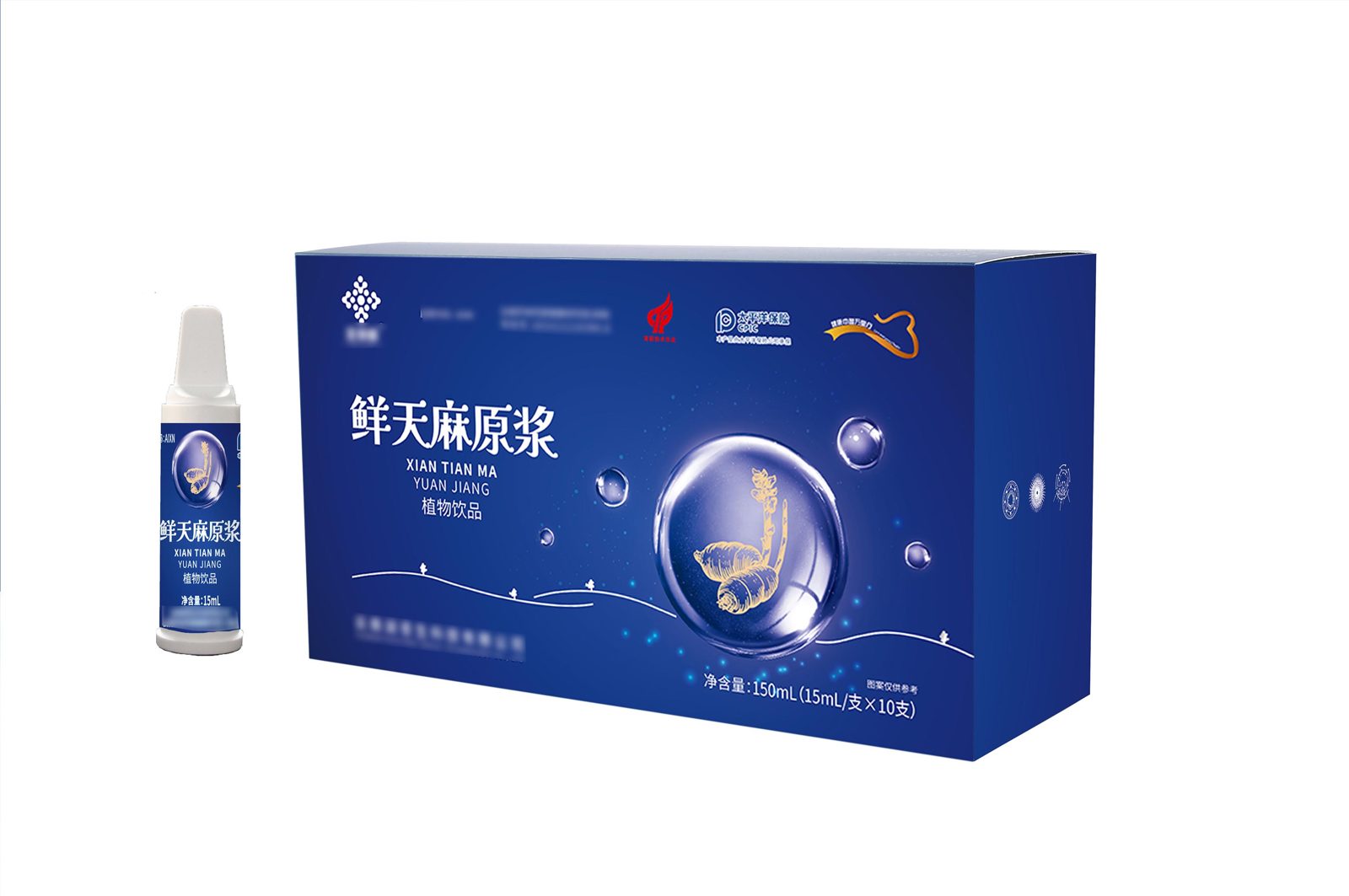 保健品不干胶 图4