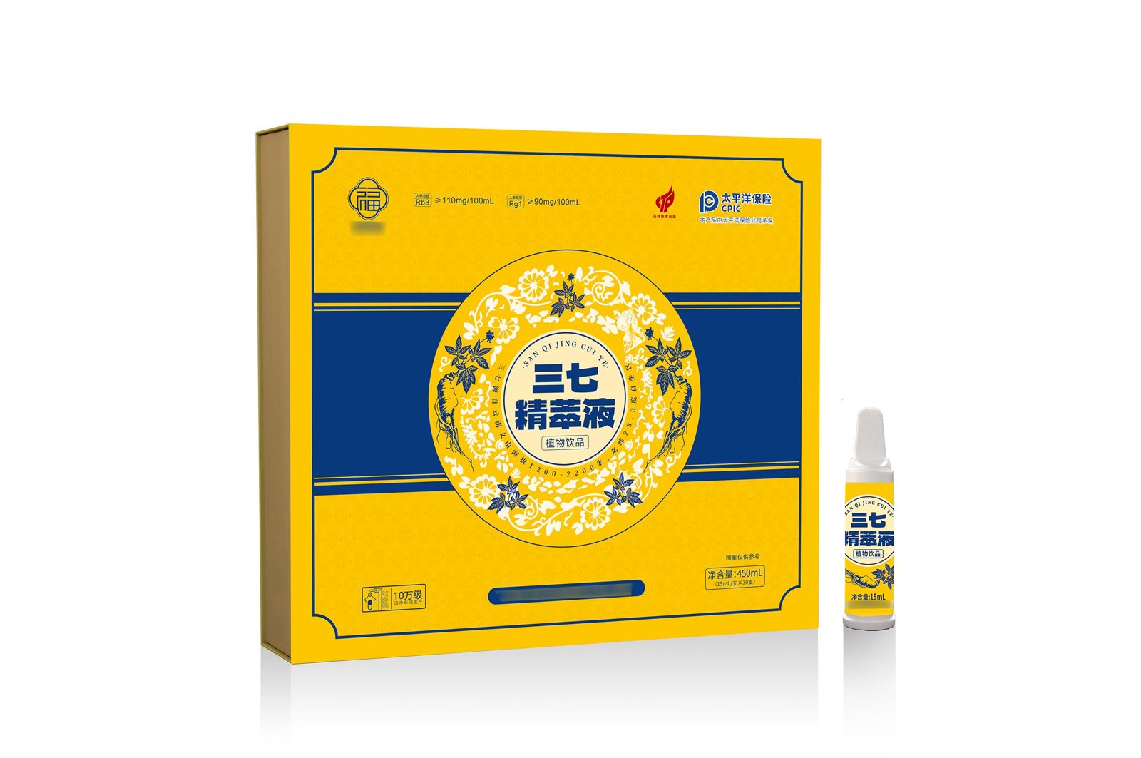 保健品不干胶 图5