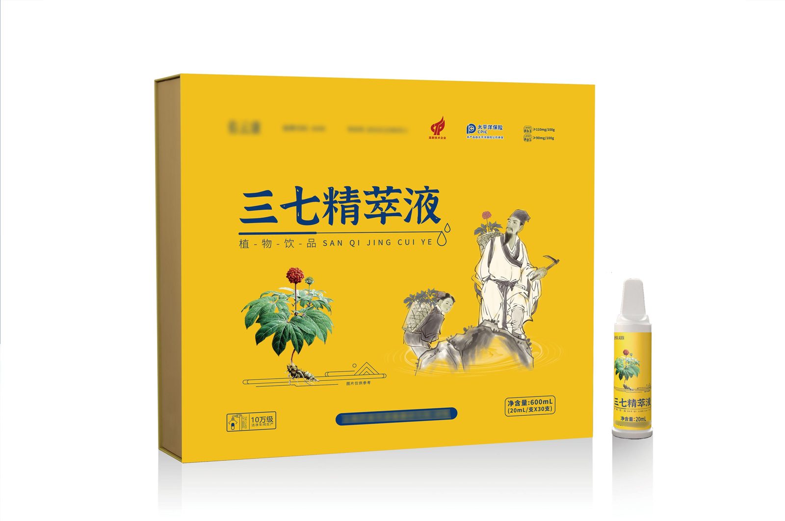 保健品不干胶 图6