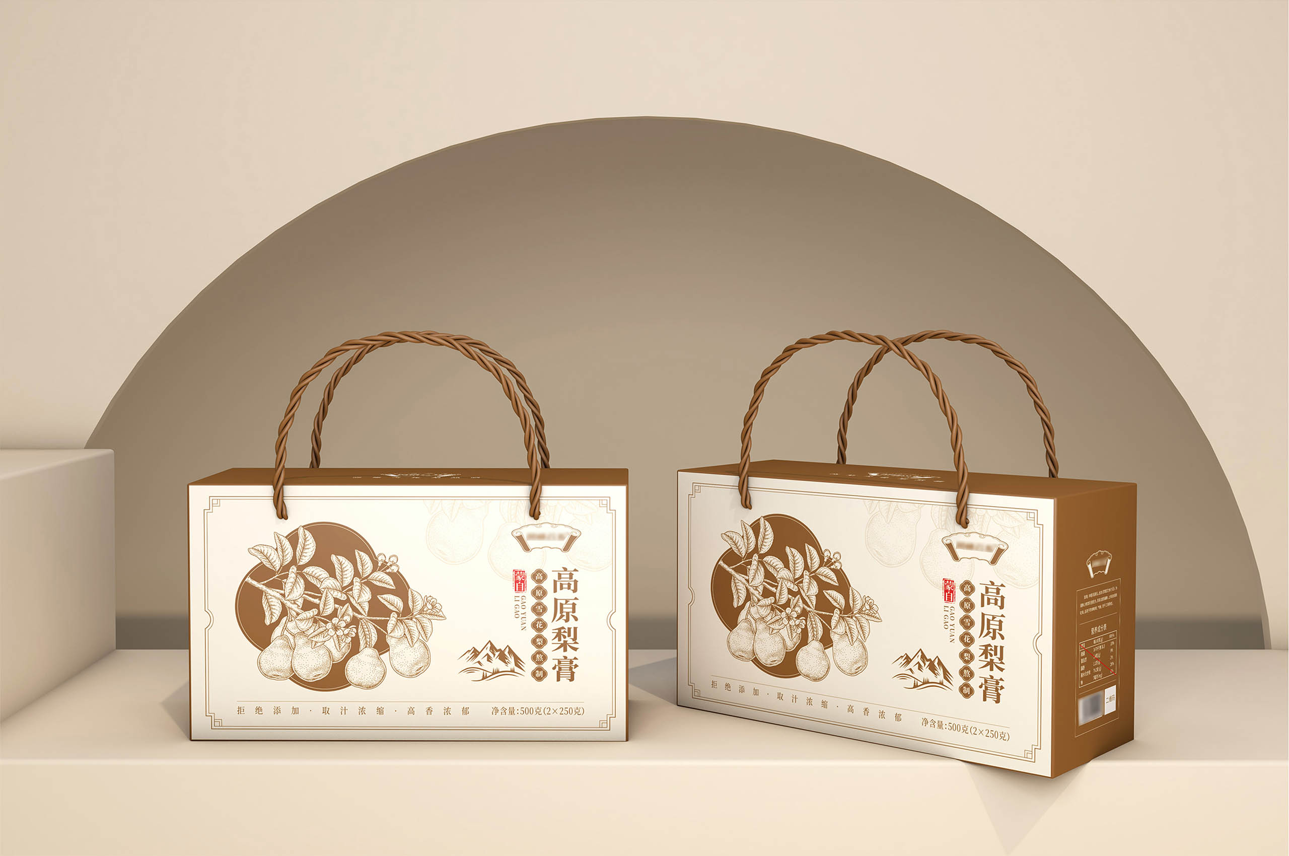 保健食材瓦楞盒 图2