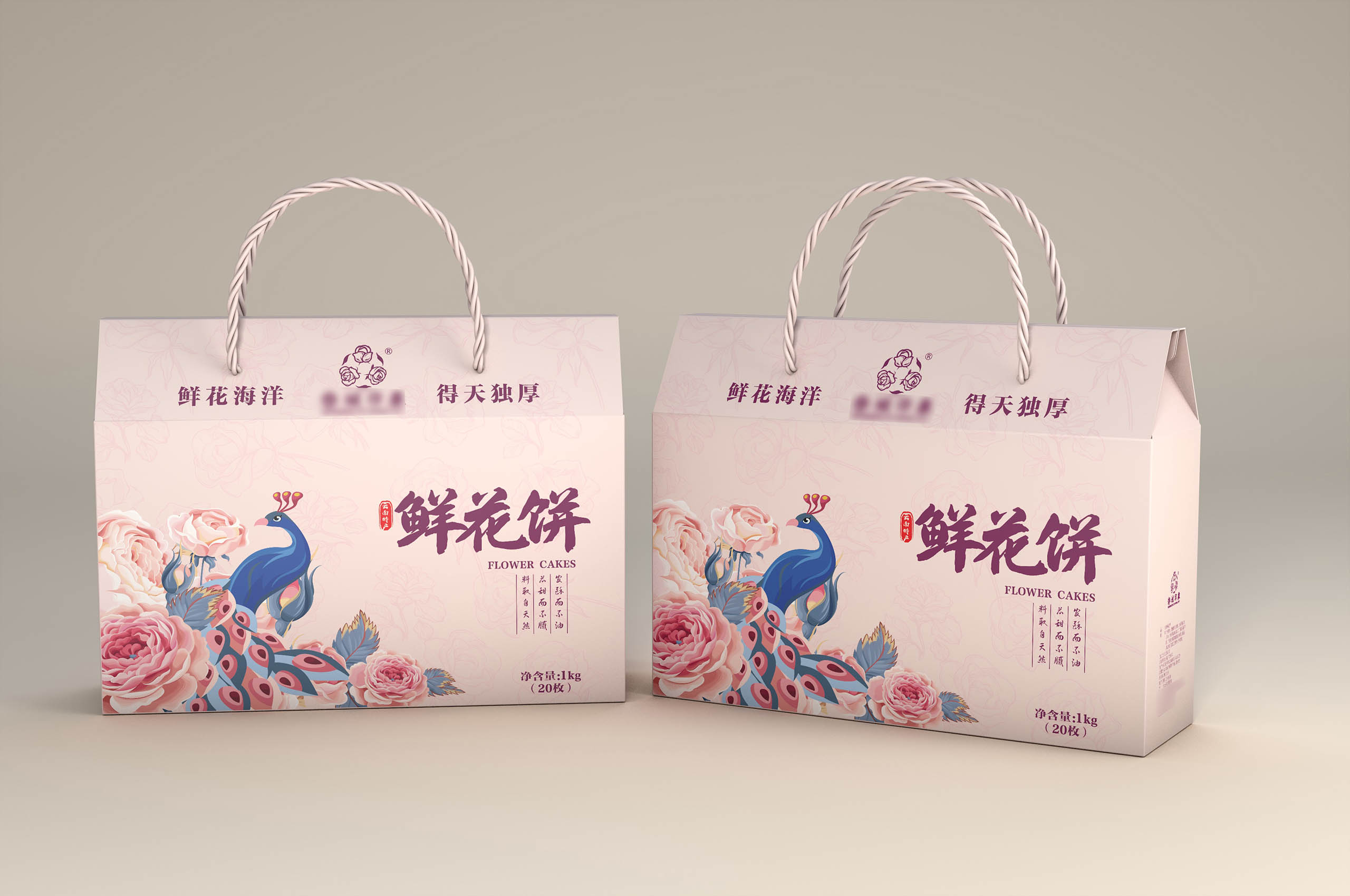 饼瓦楞盒 图2