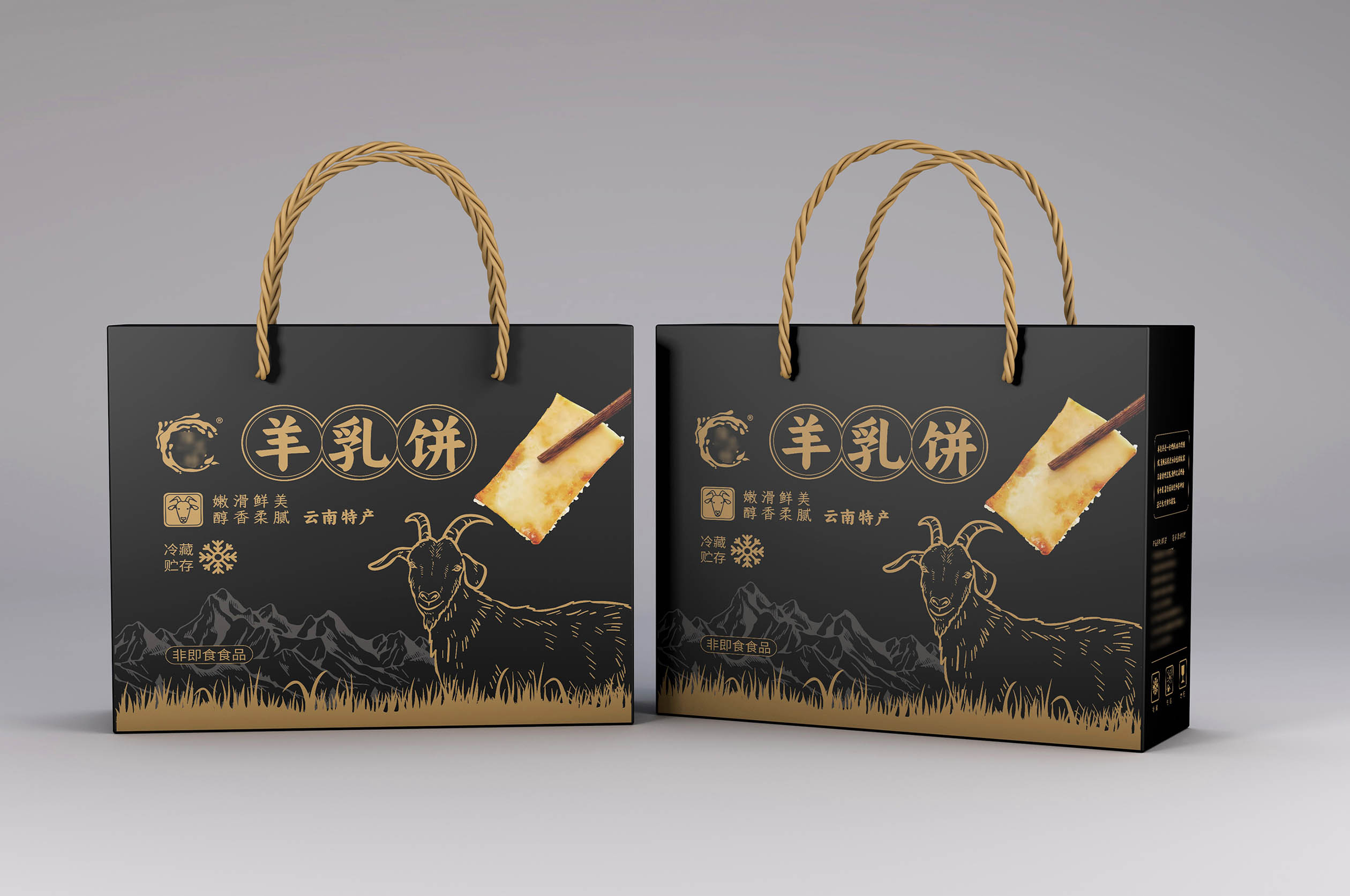 饼瓦楞盒 图3