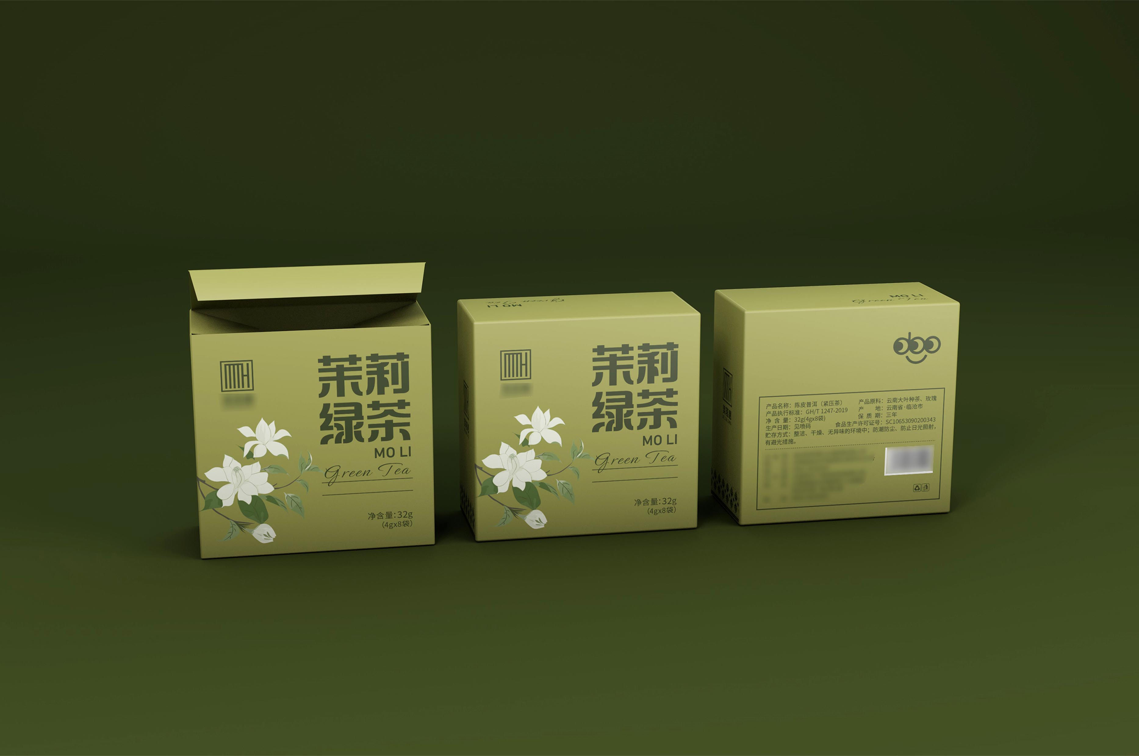 茶叶卡盒 图2