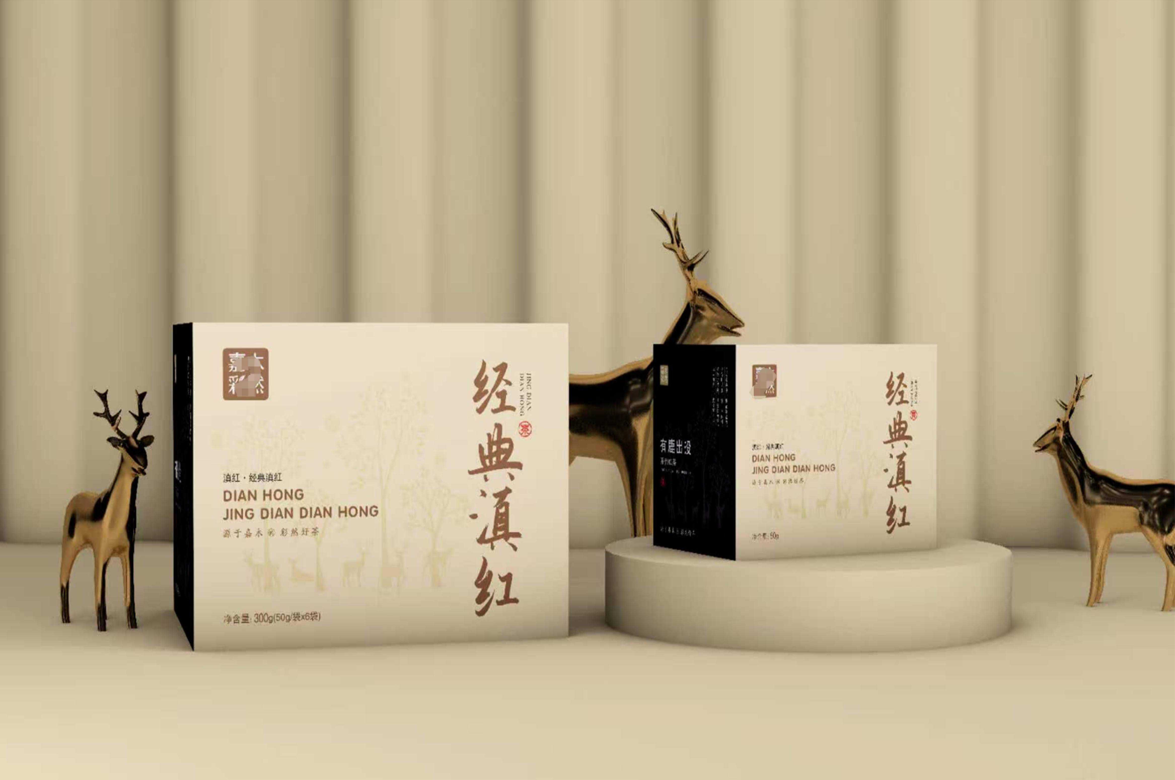 茶叶卡盒 图3