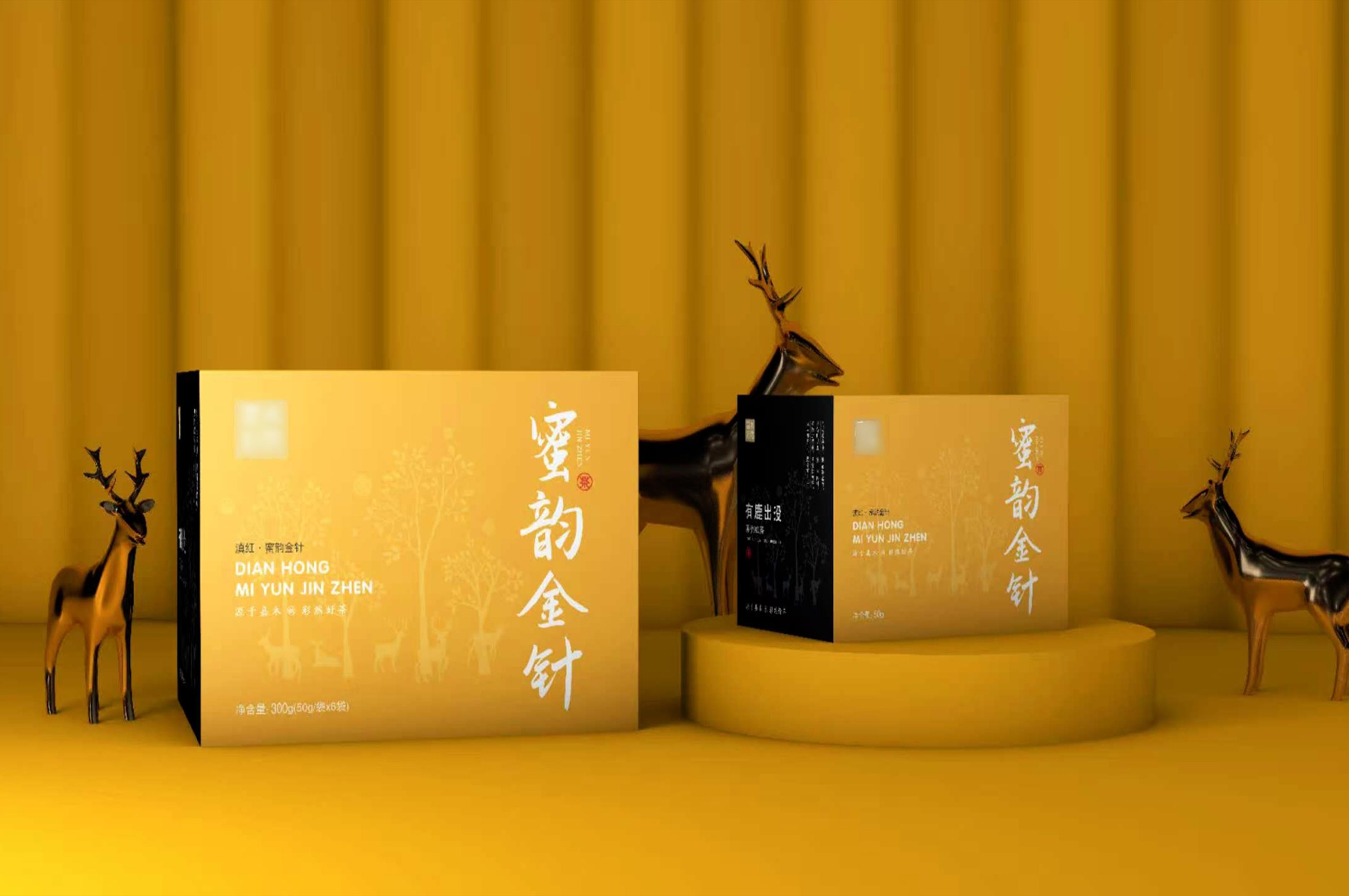 茶叶卡盒 图4