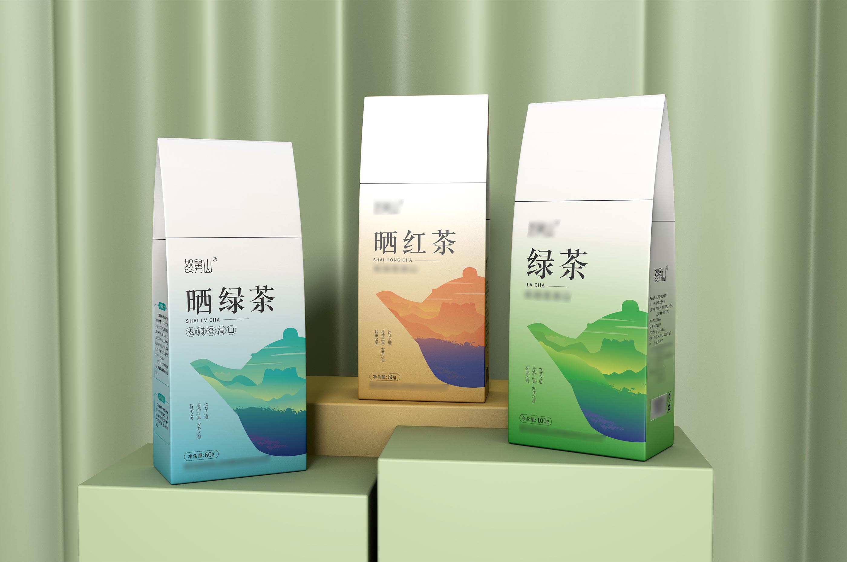 茶叶卡盒 图6