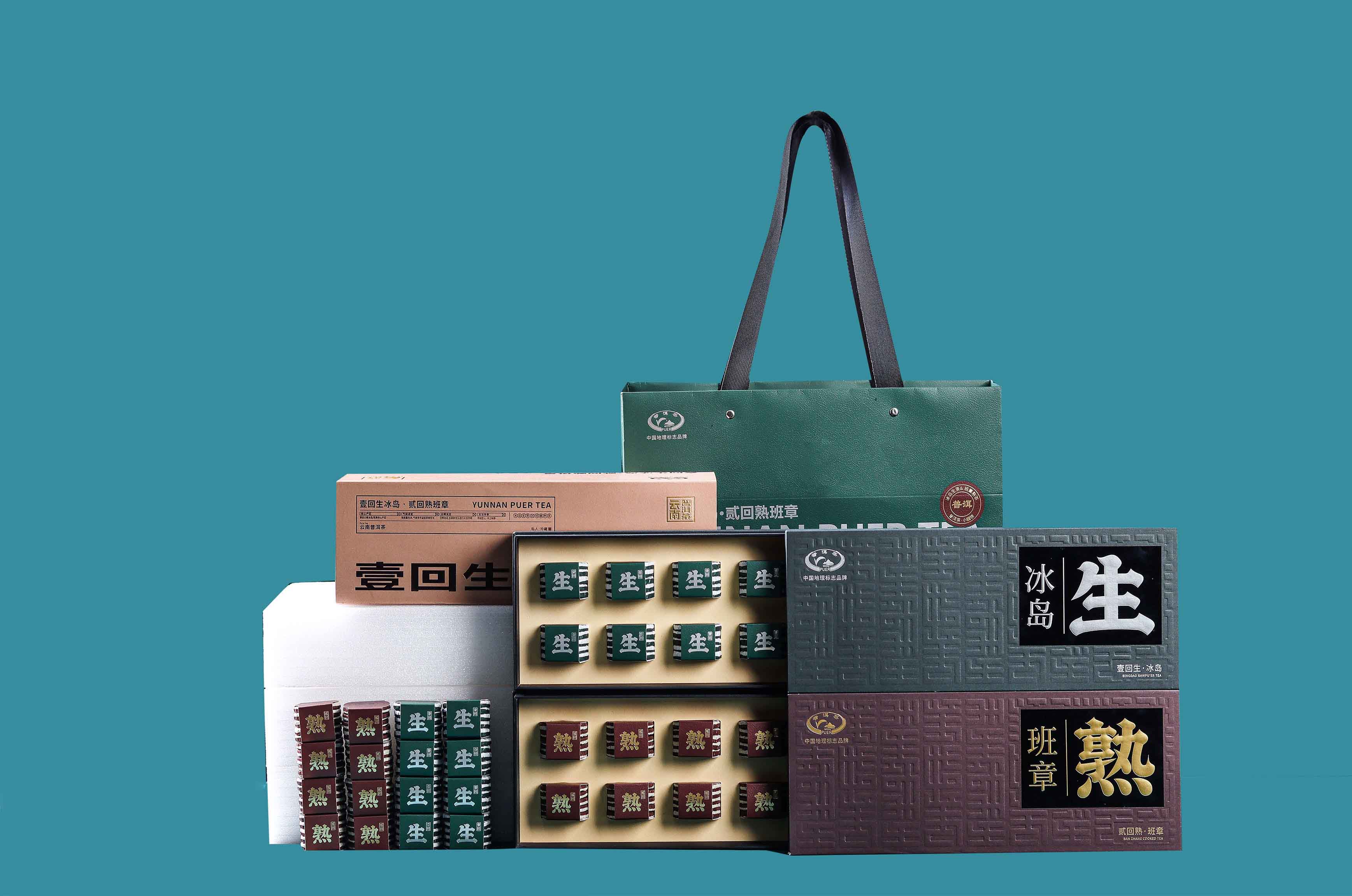 茶叶礼盒 图6