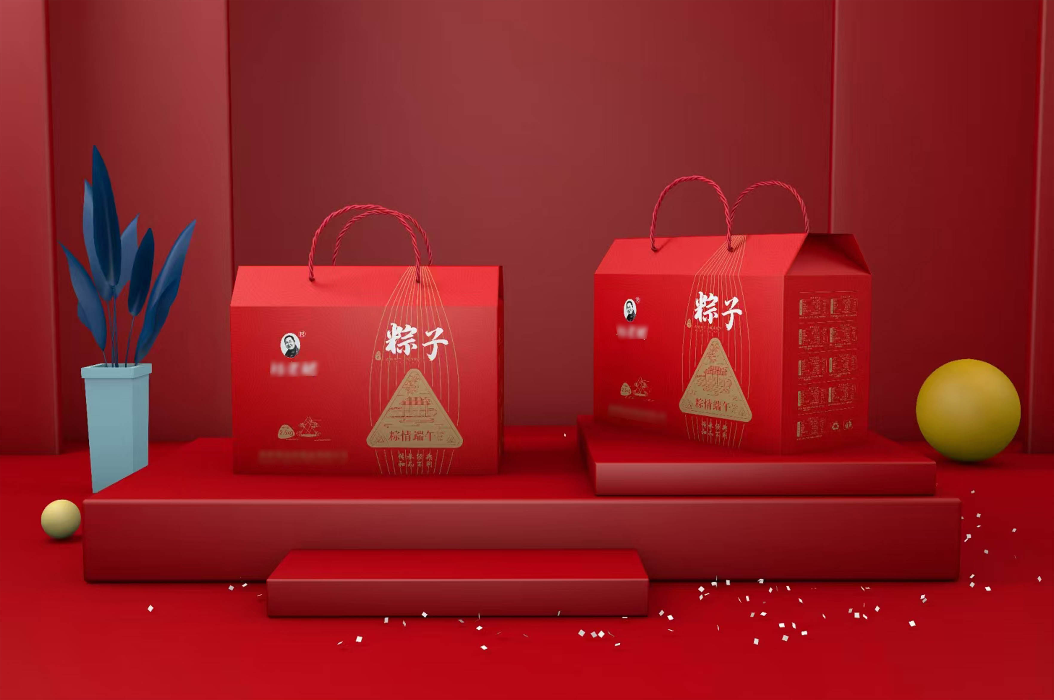 端午粽子瓦楞盒 图2