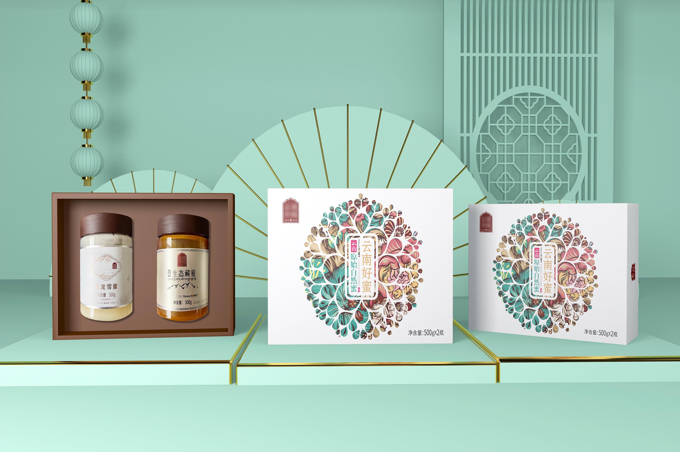 蜂蜜卡盒 图4