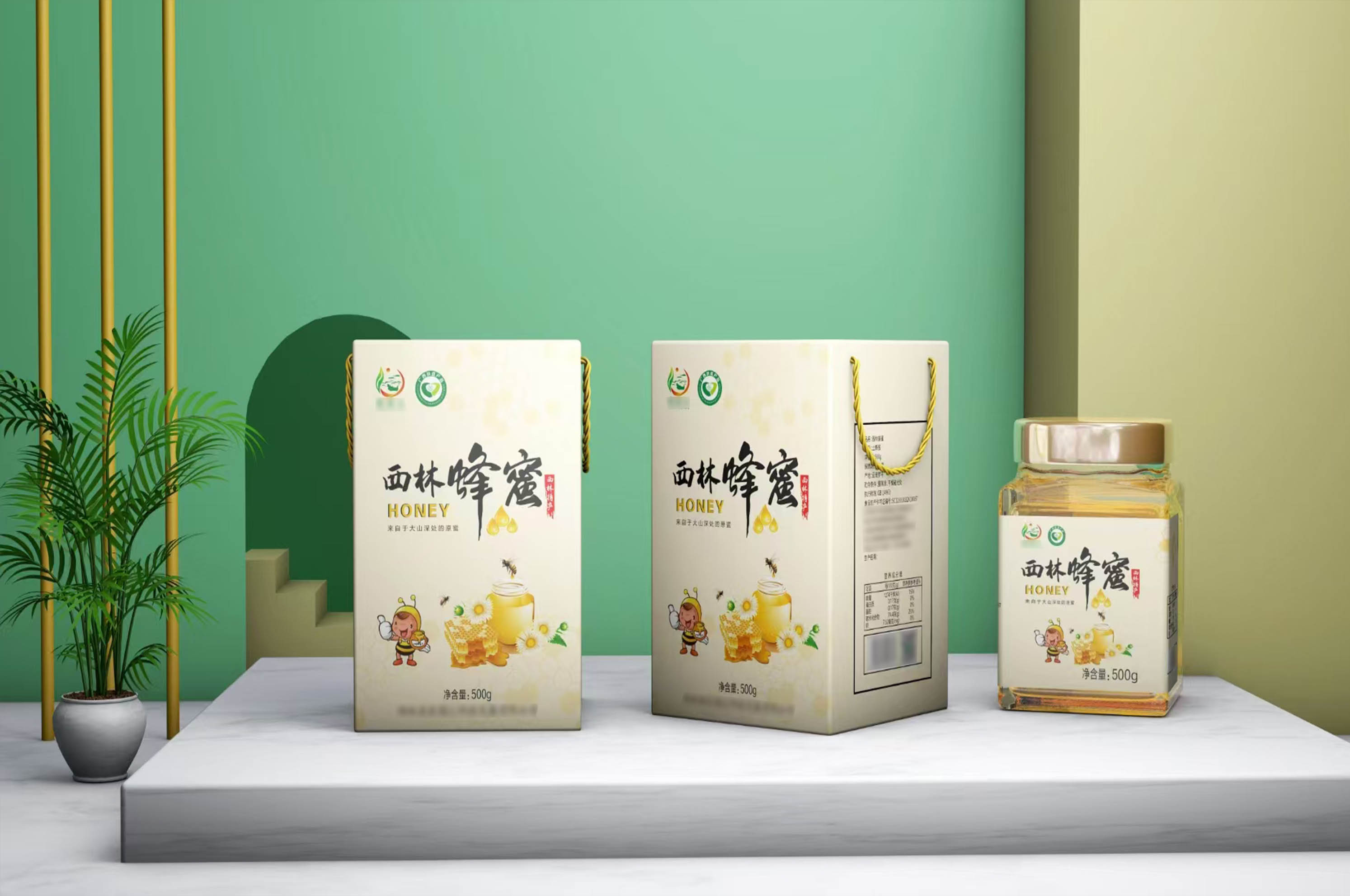 蜂蜜瓦楞盒 图2