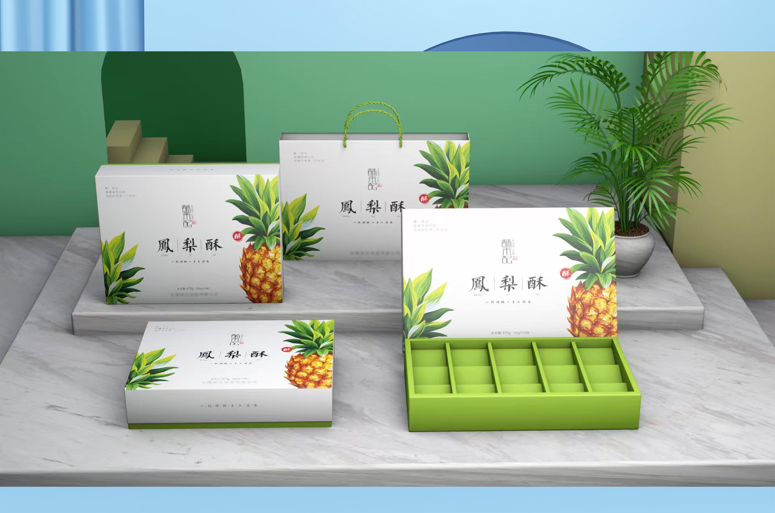 糕点卡盒 图4