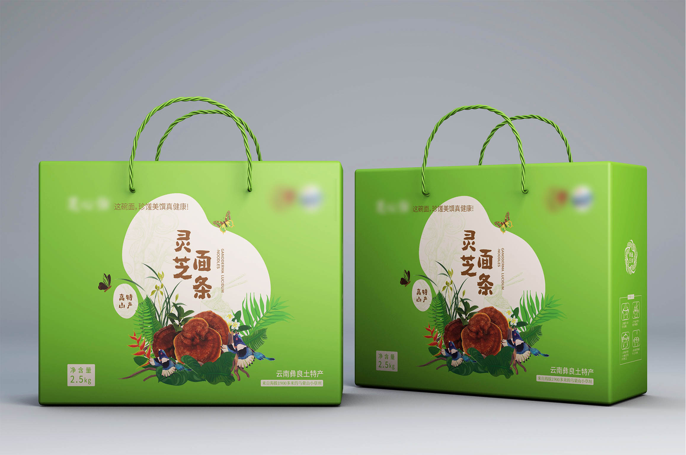 挂面瓦楞盒 图4