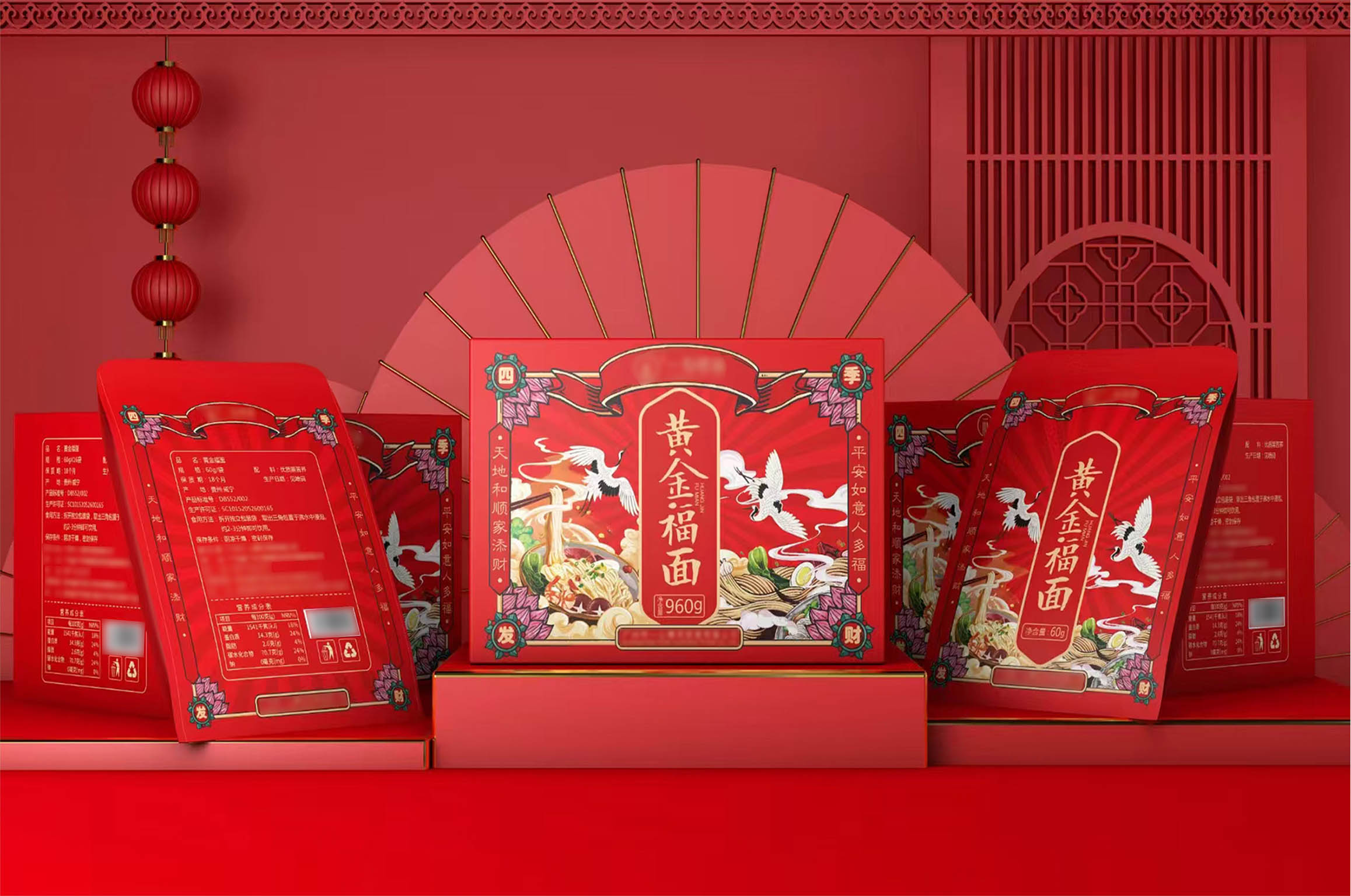 挂面瓦楞盒 图5