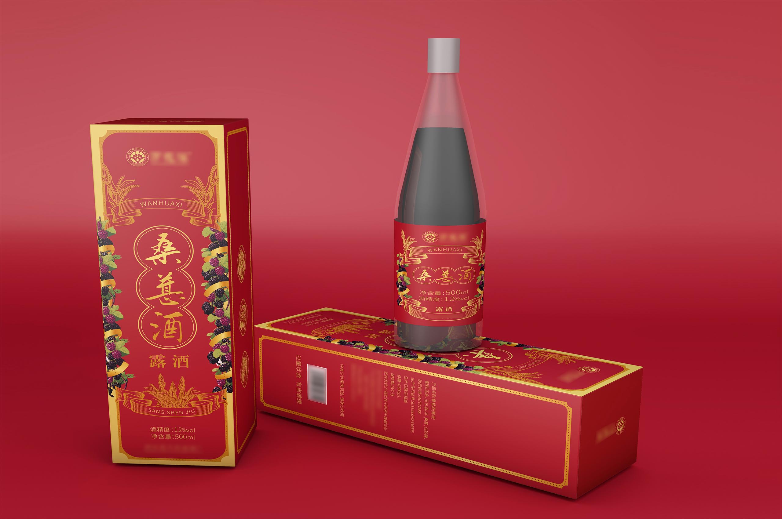 红糖不干胶 图1