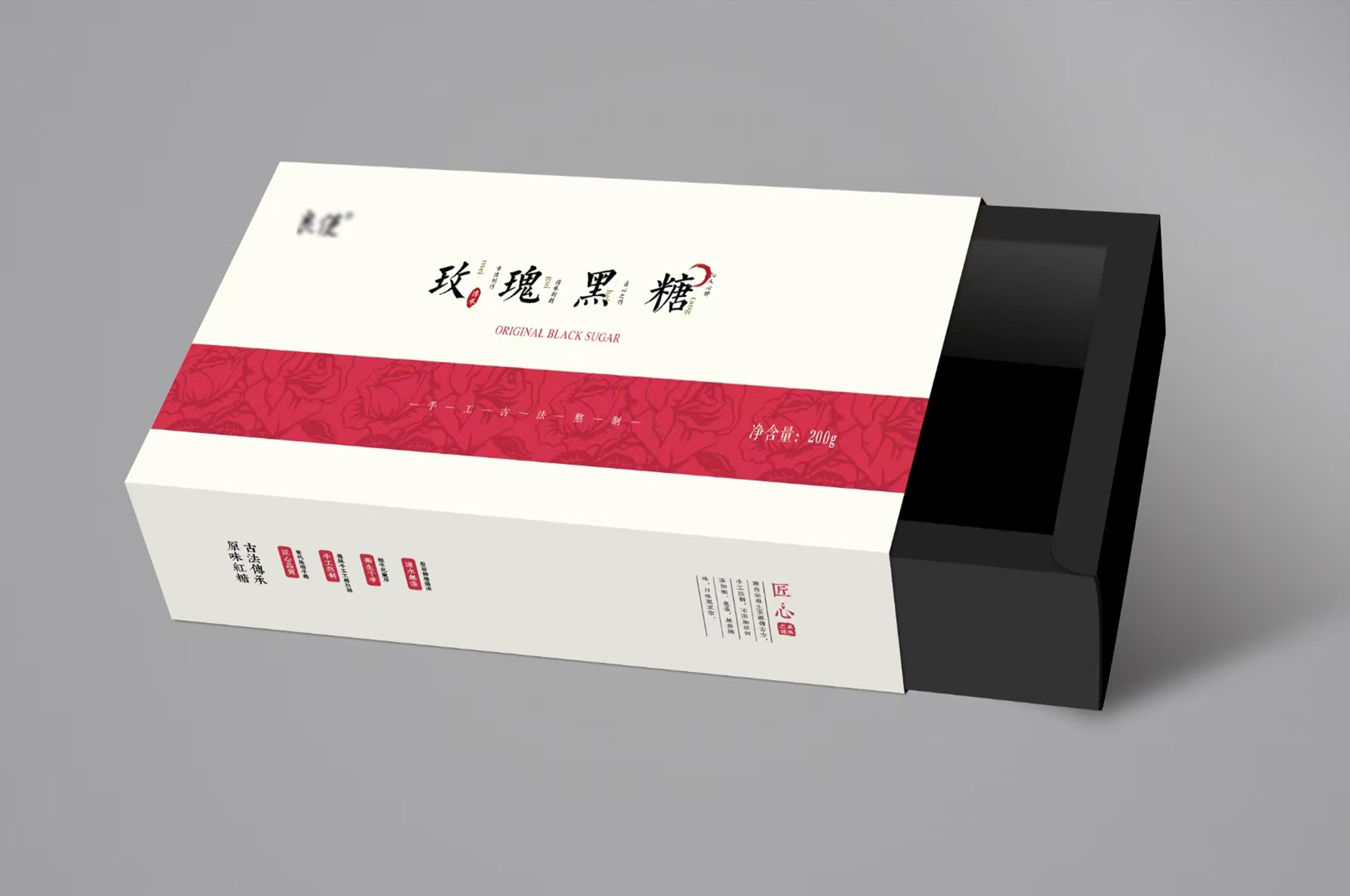 红糖黑糖卡盒 图4