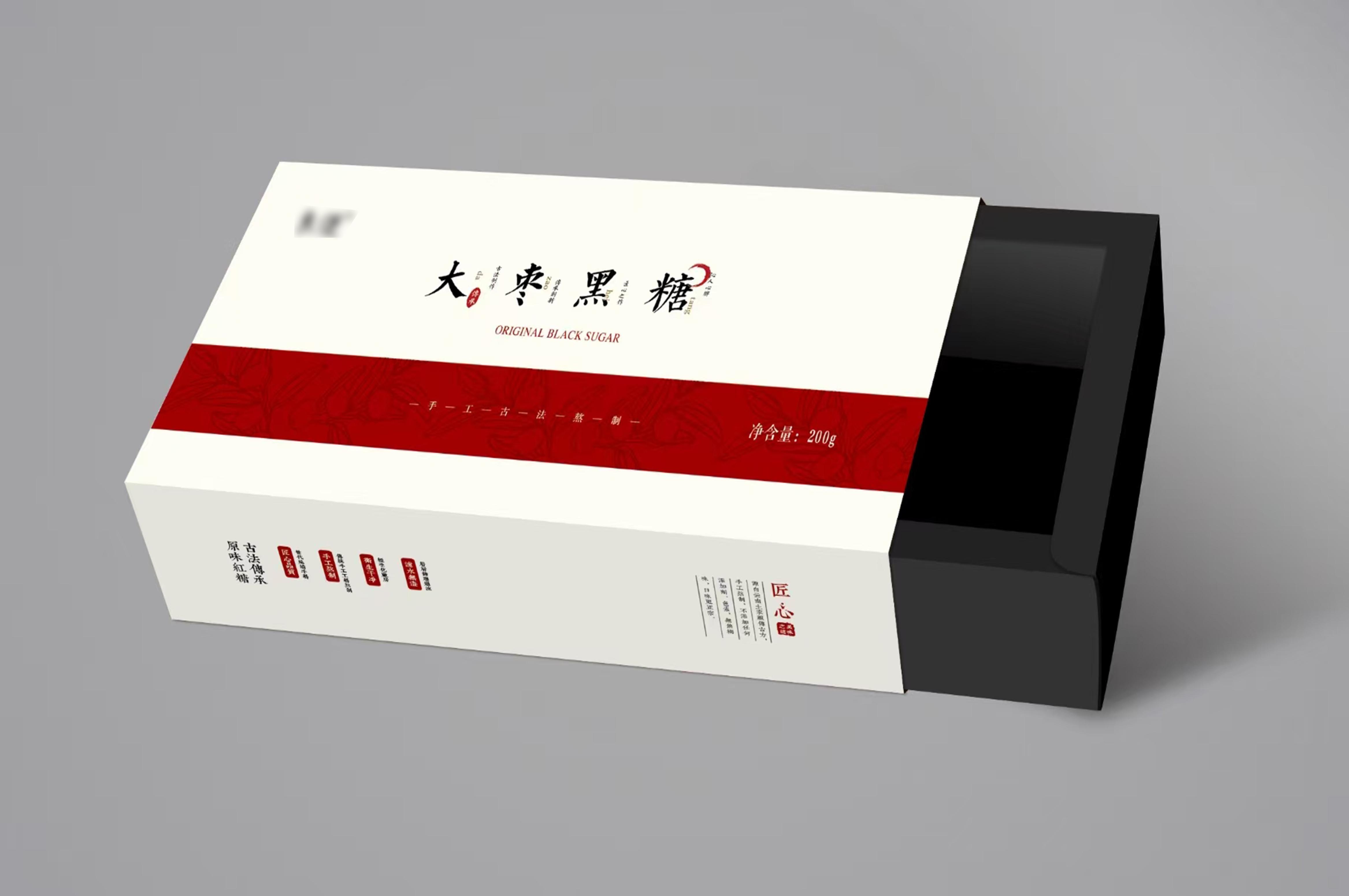 红糖黑糖卡盒 图5