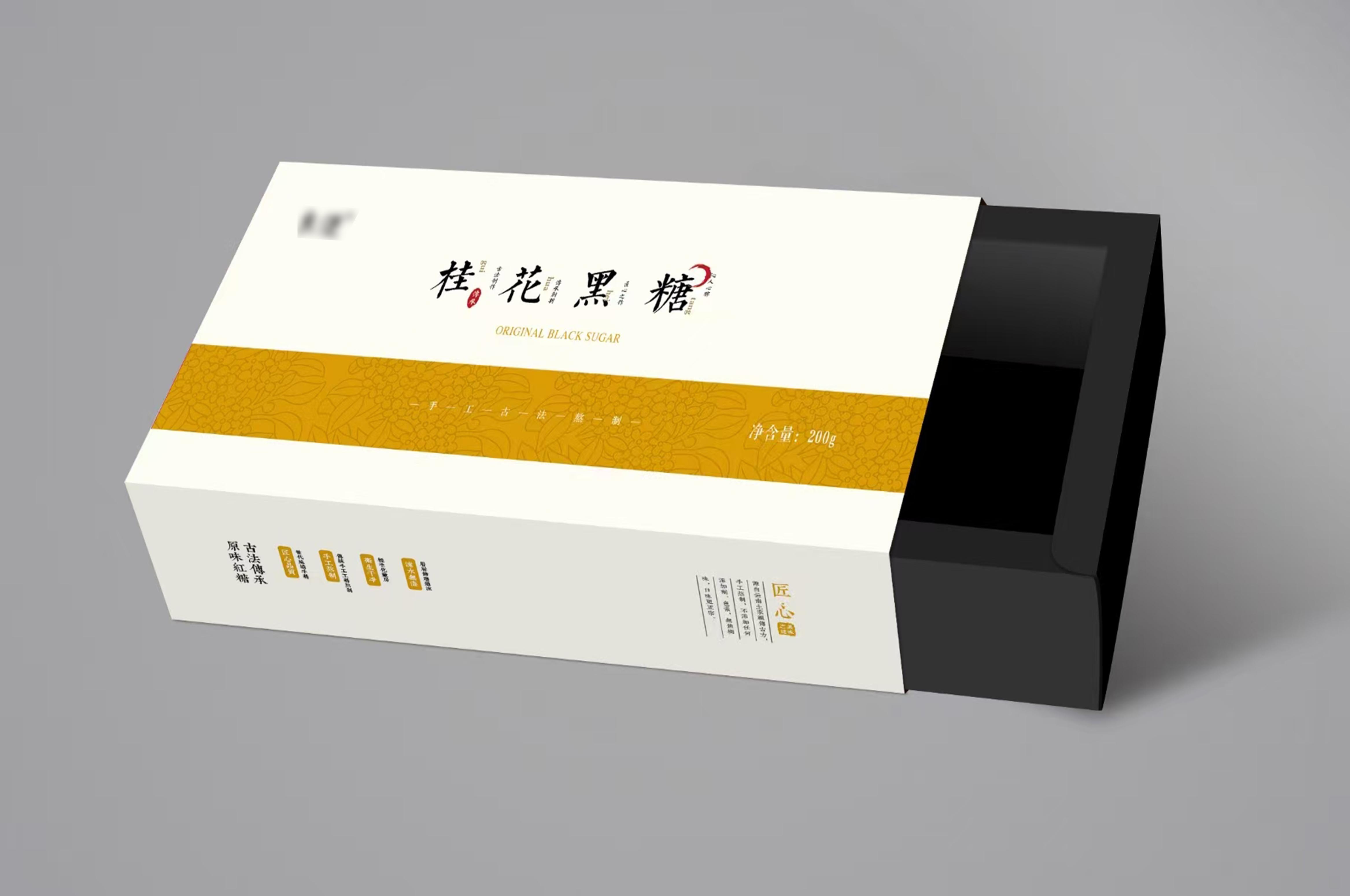 红糖黑糖卡盒 图6