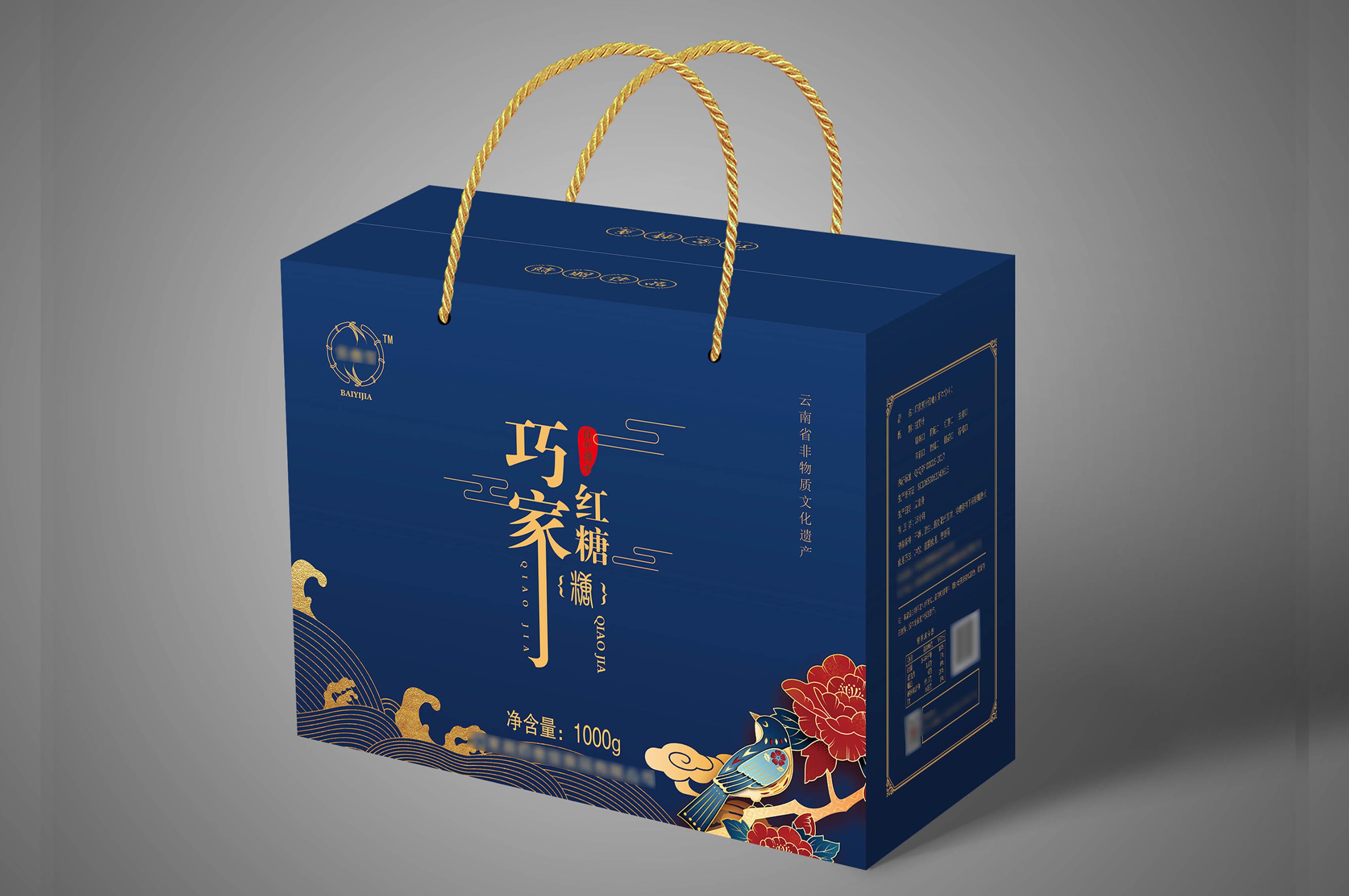 红糖瓦楞包装 图5