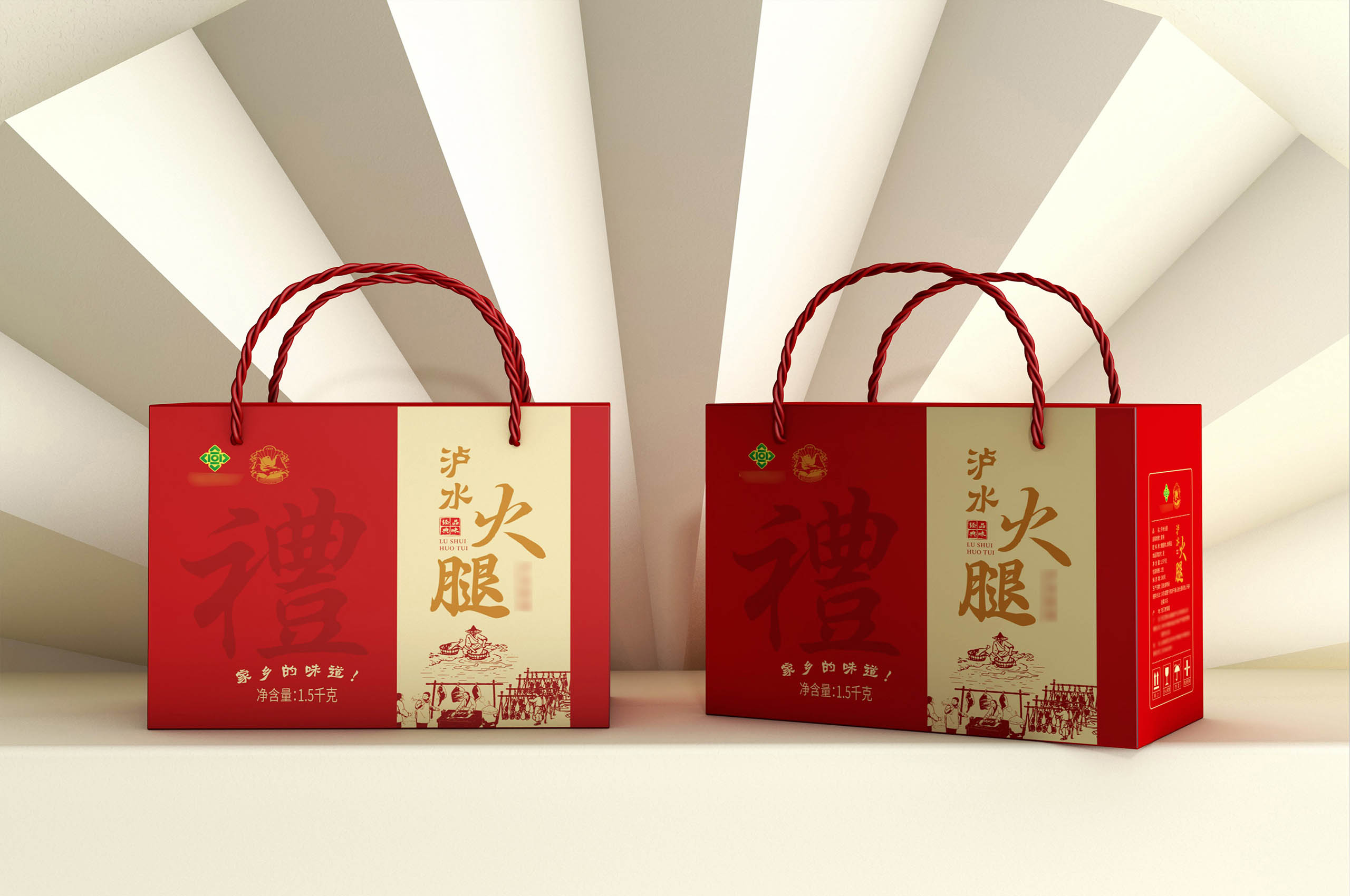 火腿瓦楞盒 图1