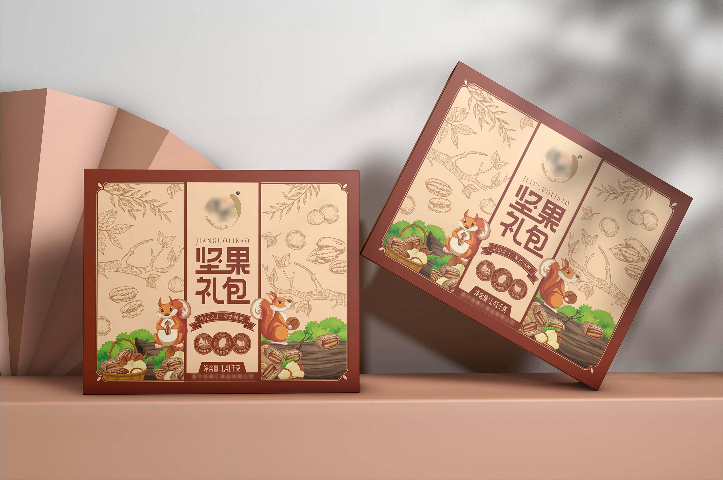 坚果瓦楞盒 图3