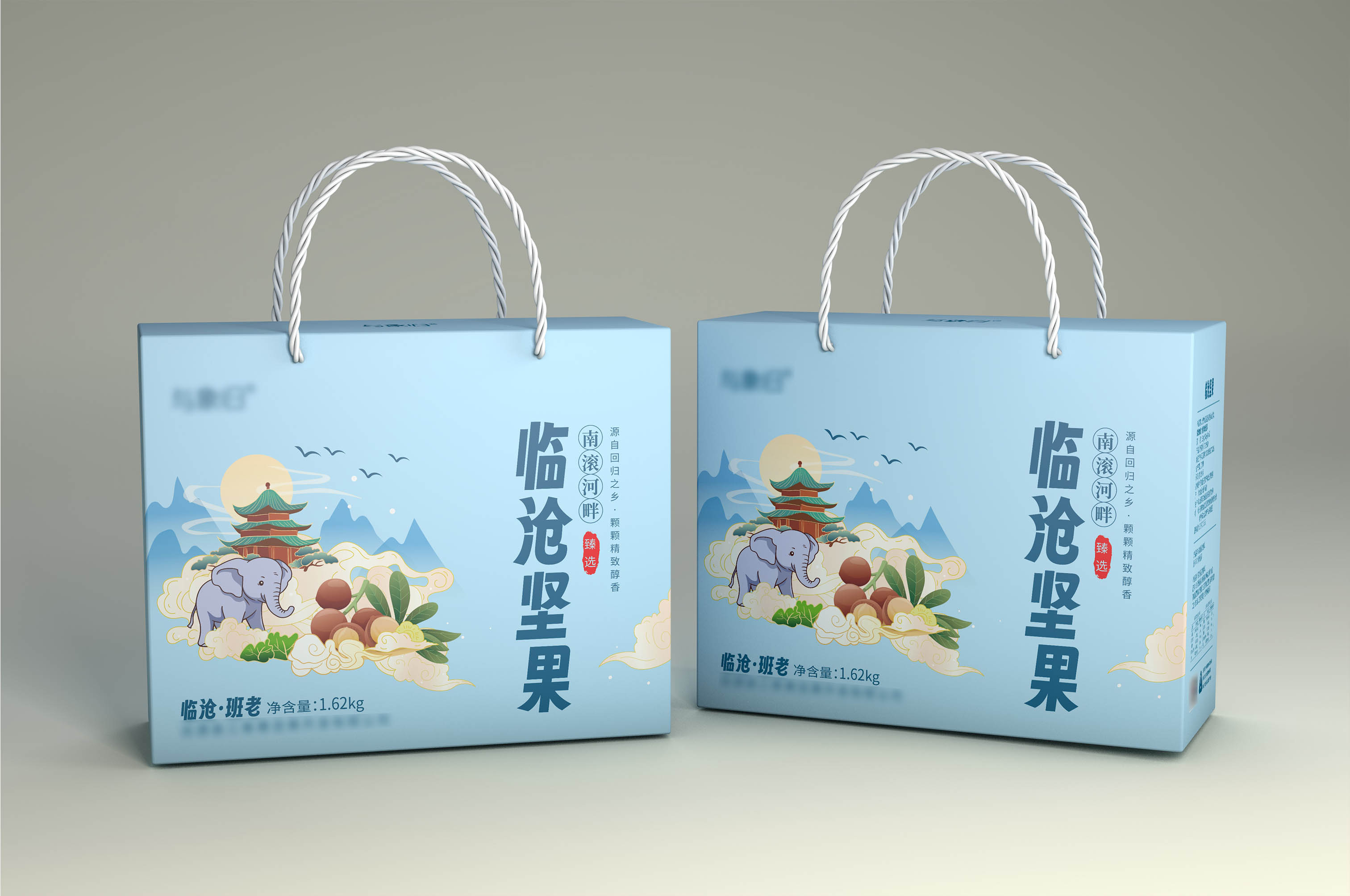 坚果瓦楞盒 图4