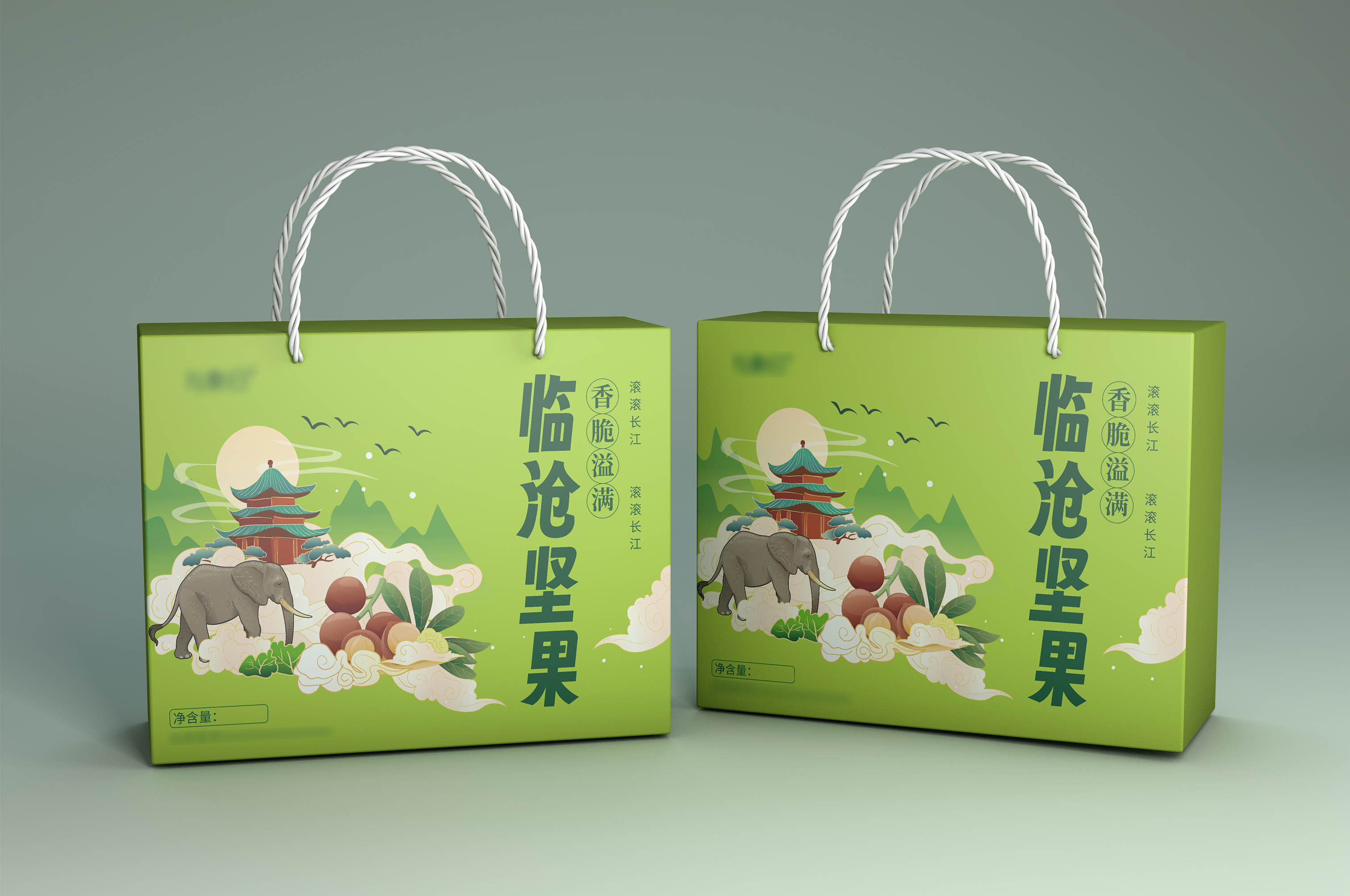 坚果瓦楞盒 图5