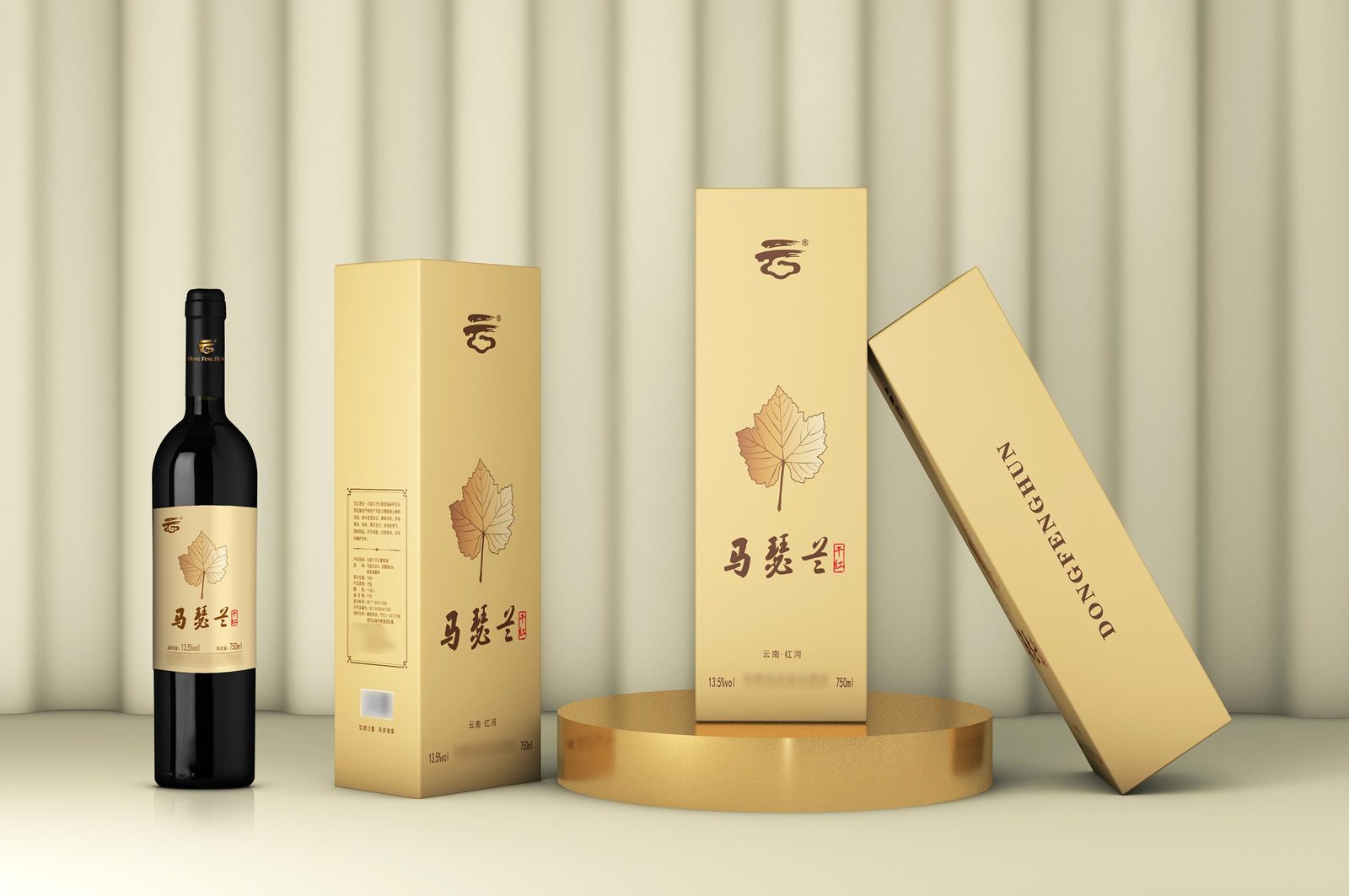 酒不干胶 图4