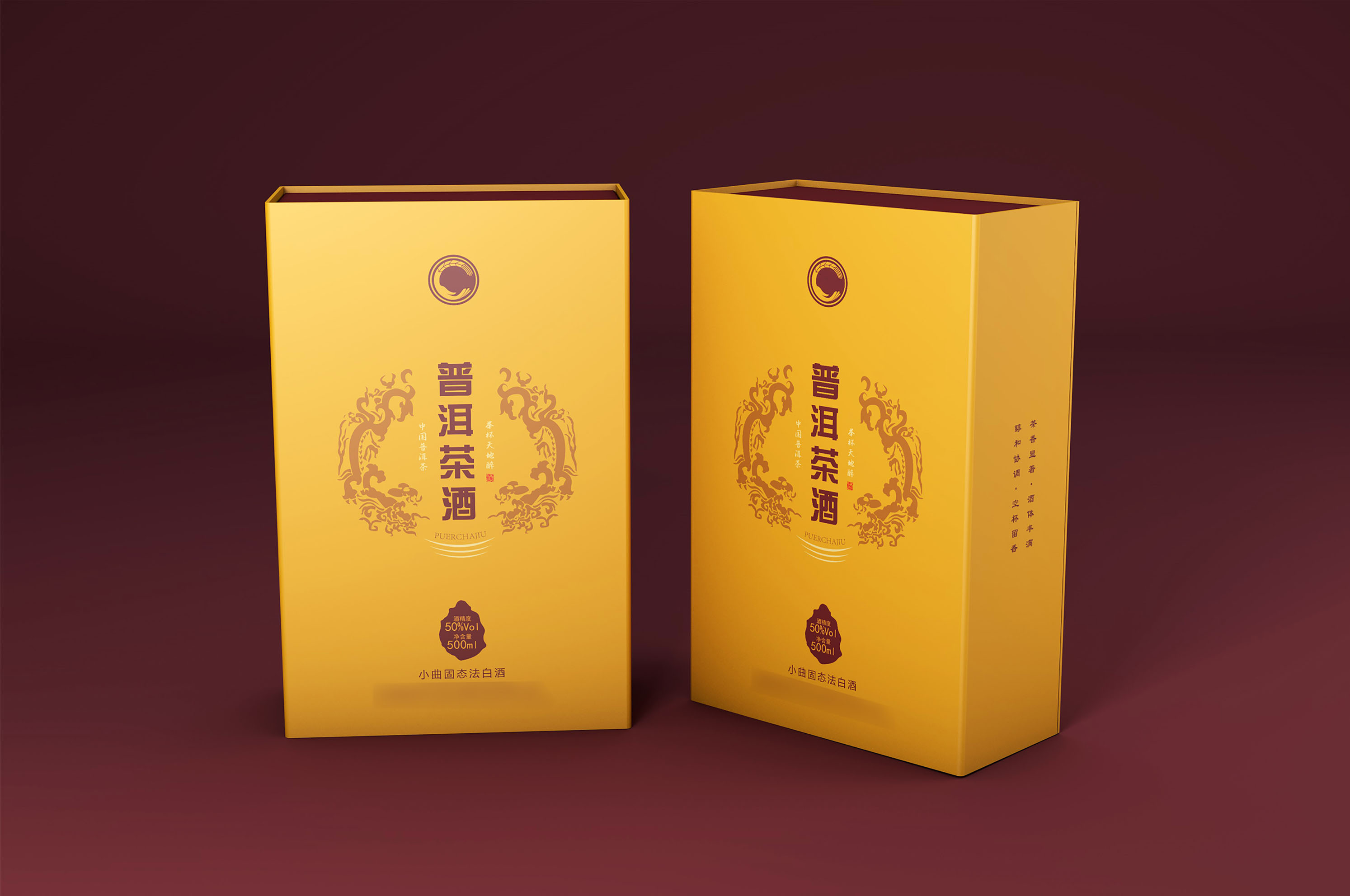 酒礼盒 图4