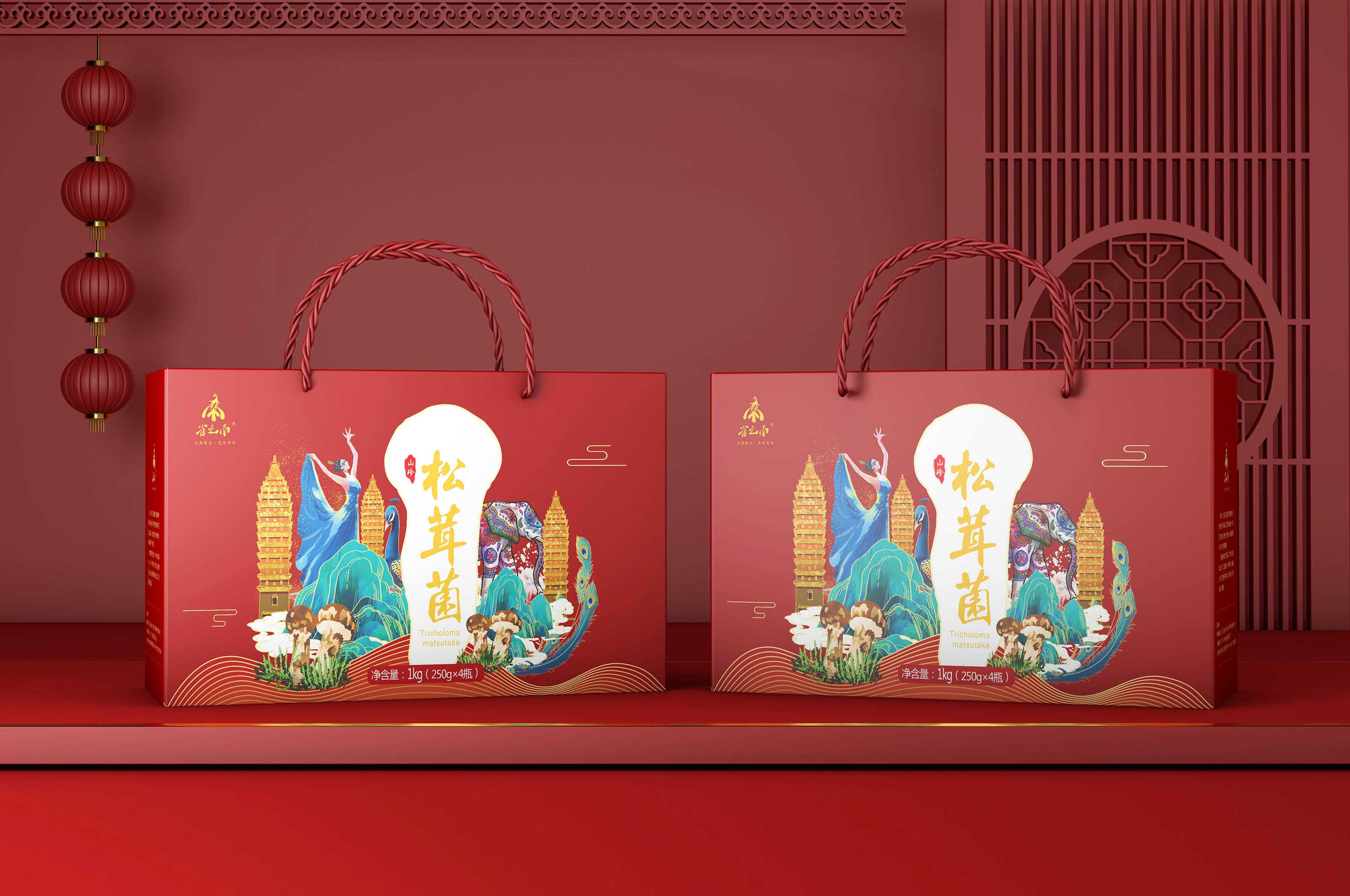 菌子瓦楞盒 图2