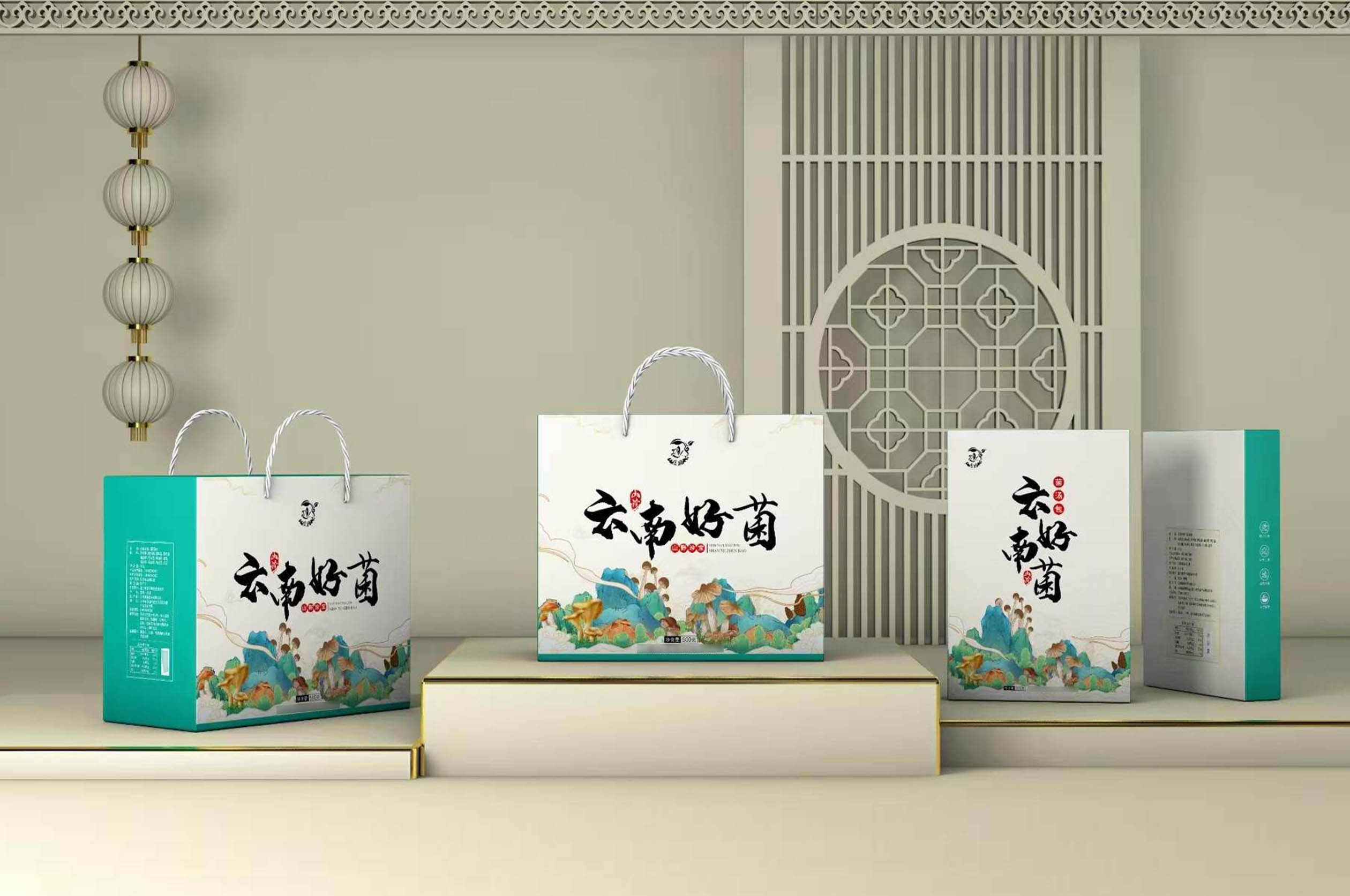 菌子瓦楞盒 图4