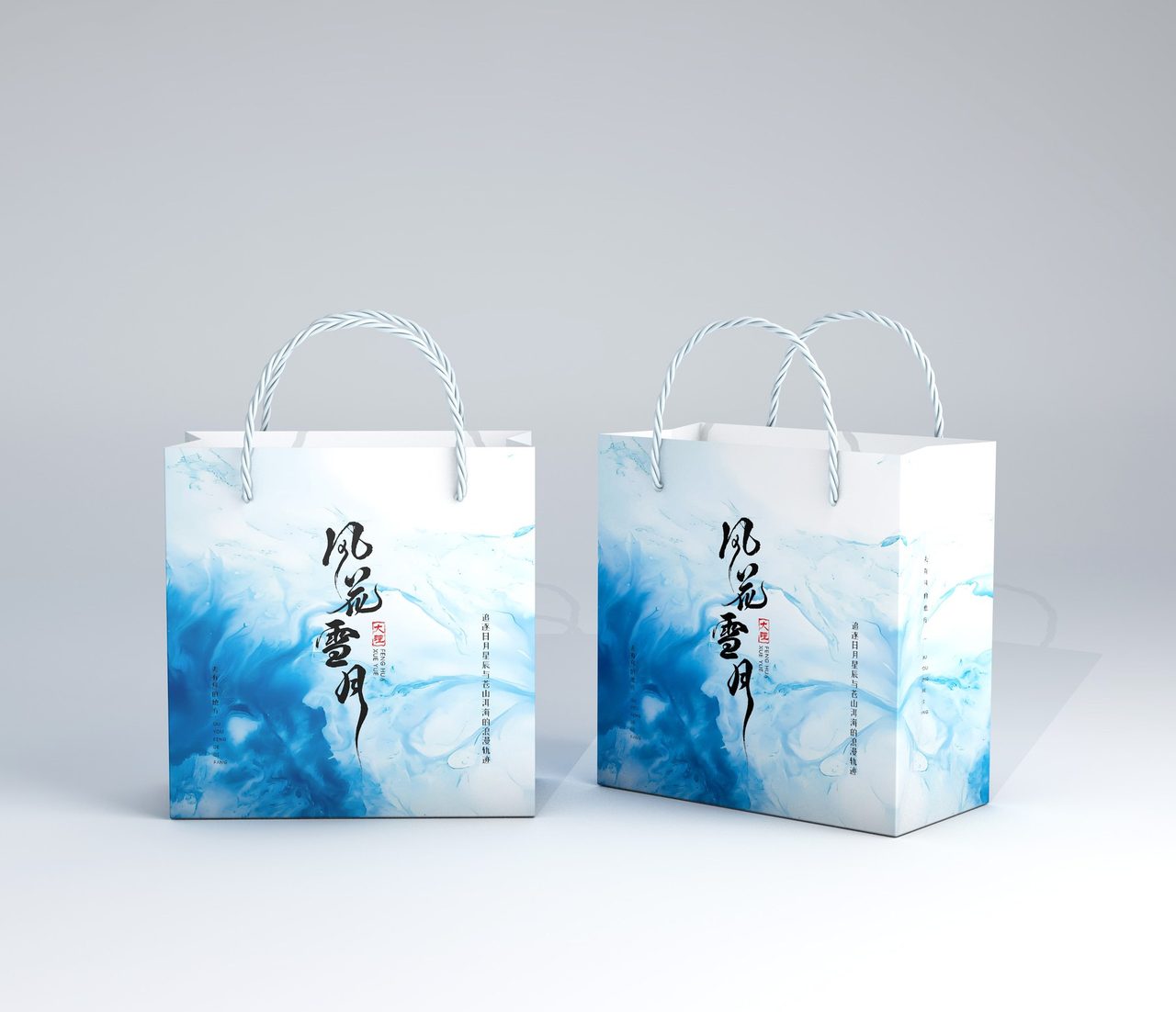 凯丰达手提盒：水墨插画手提盒