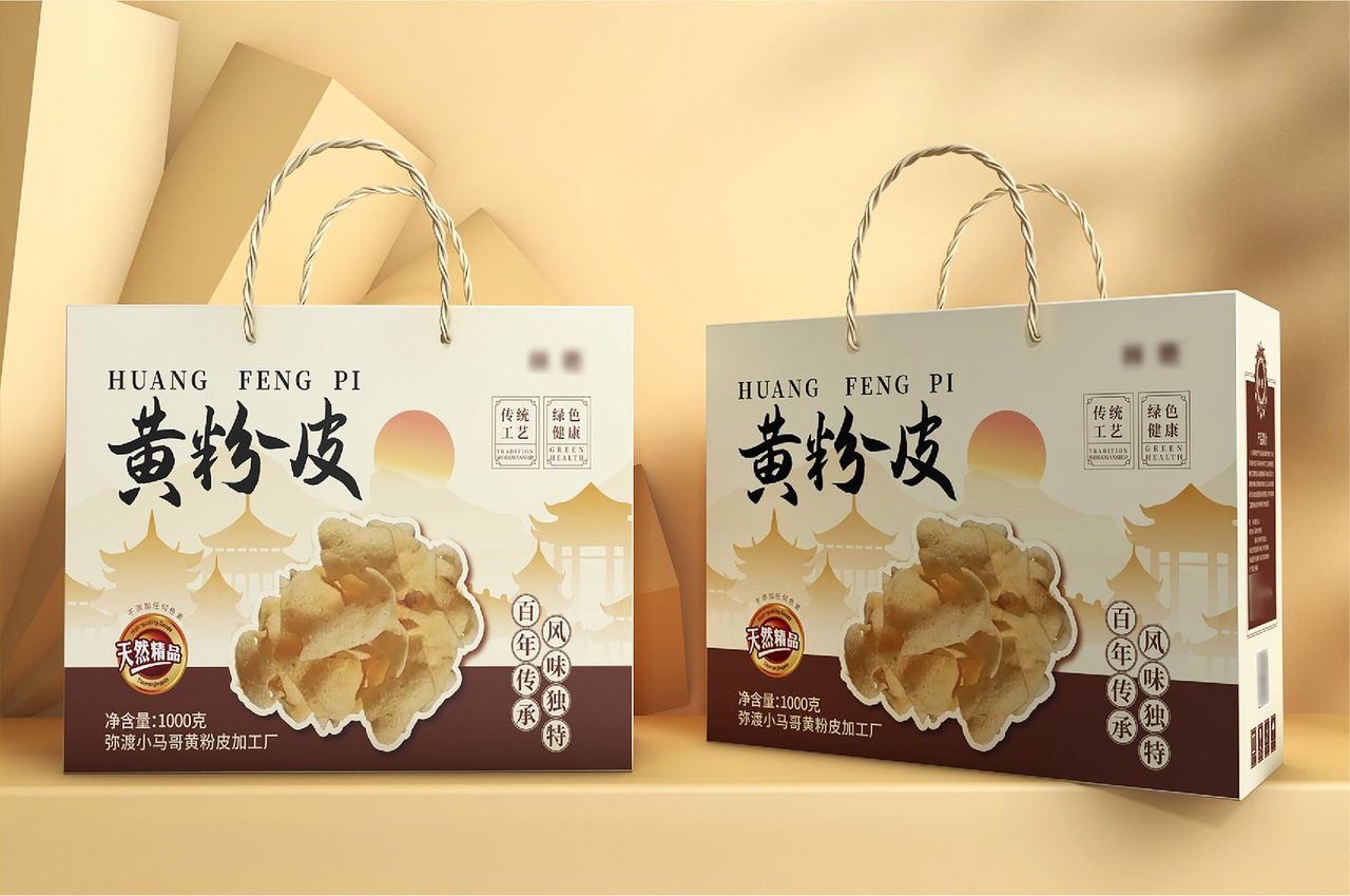 凯丰达保健品礼盒客户实拍案例（第3张）